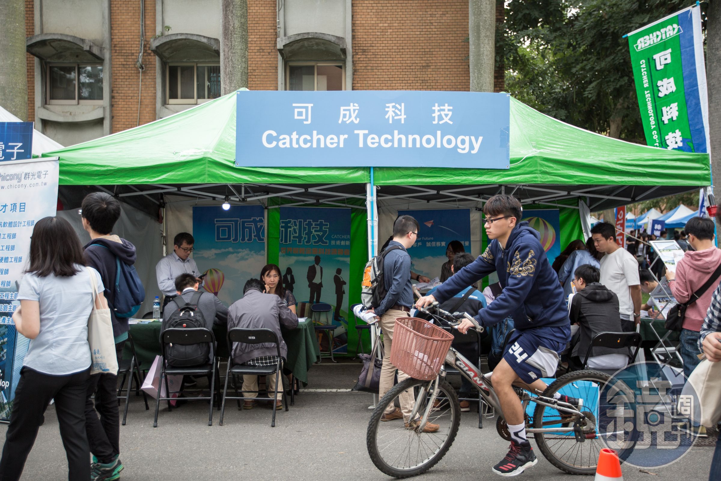 可成外資股東提案,獲兩家外資投票顧問機構力挺。(本刊資料照)