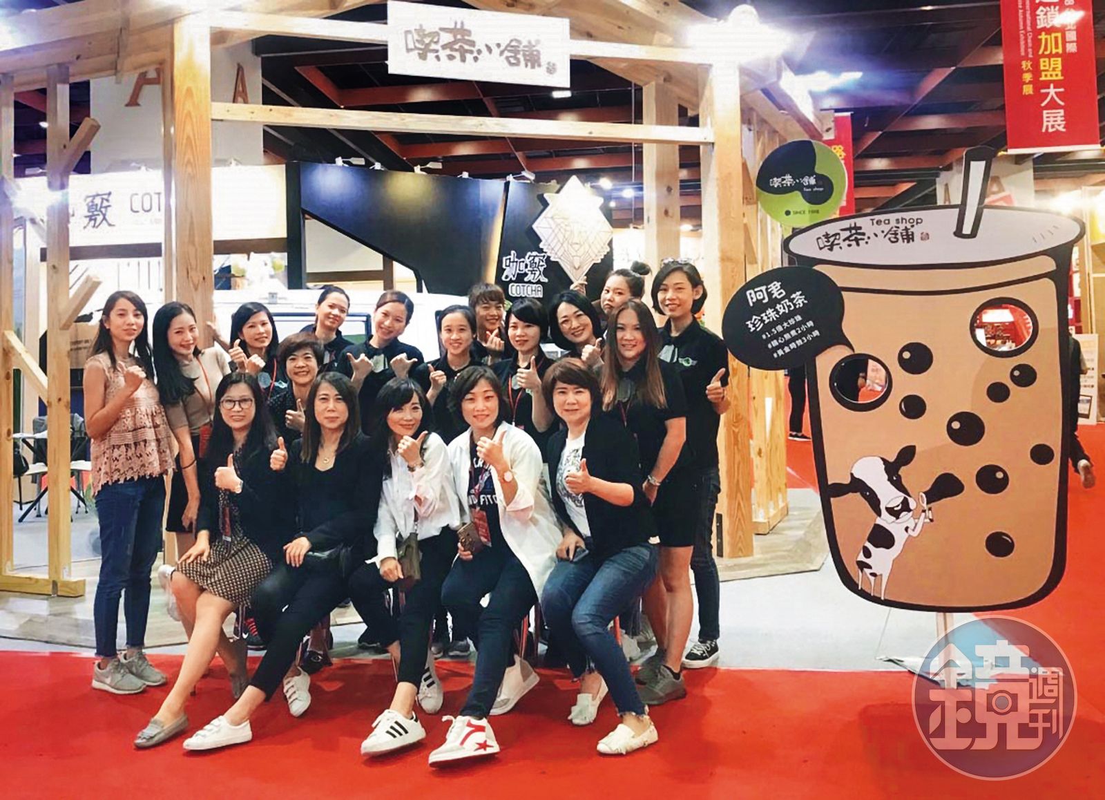茶飲帝國爆婚變3/模範創業夫妻反目成仇 協議離婚無共識關鍵曝光