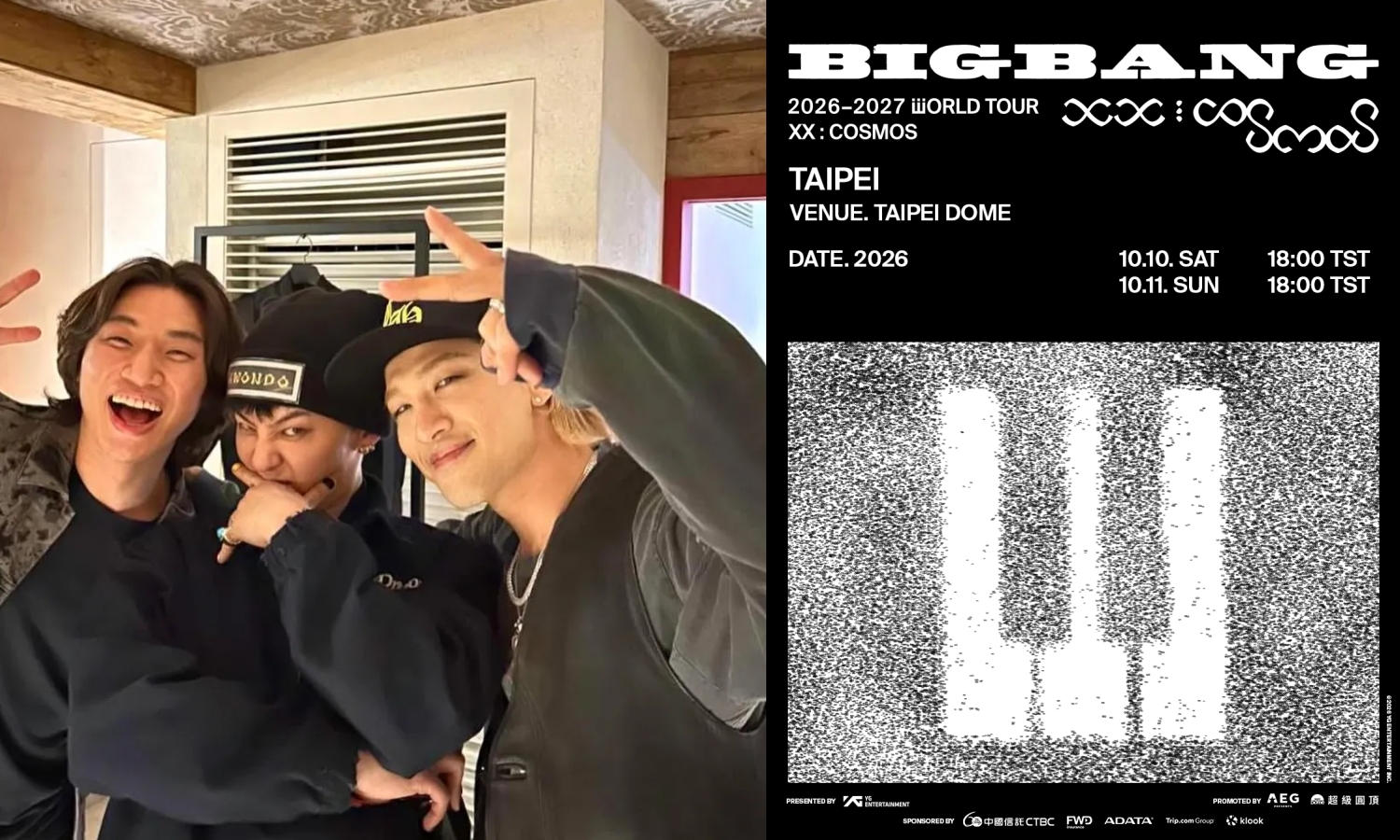 BIGBANG睽違近11年再度以團體名義來台開唱，將於10月10、11日首度登上臺北大巨蛋。（超級圓頂提供）