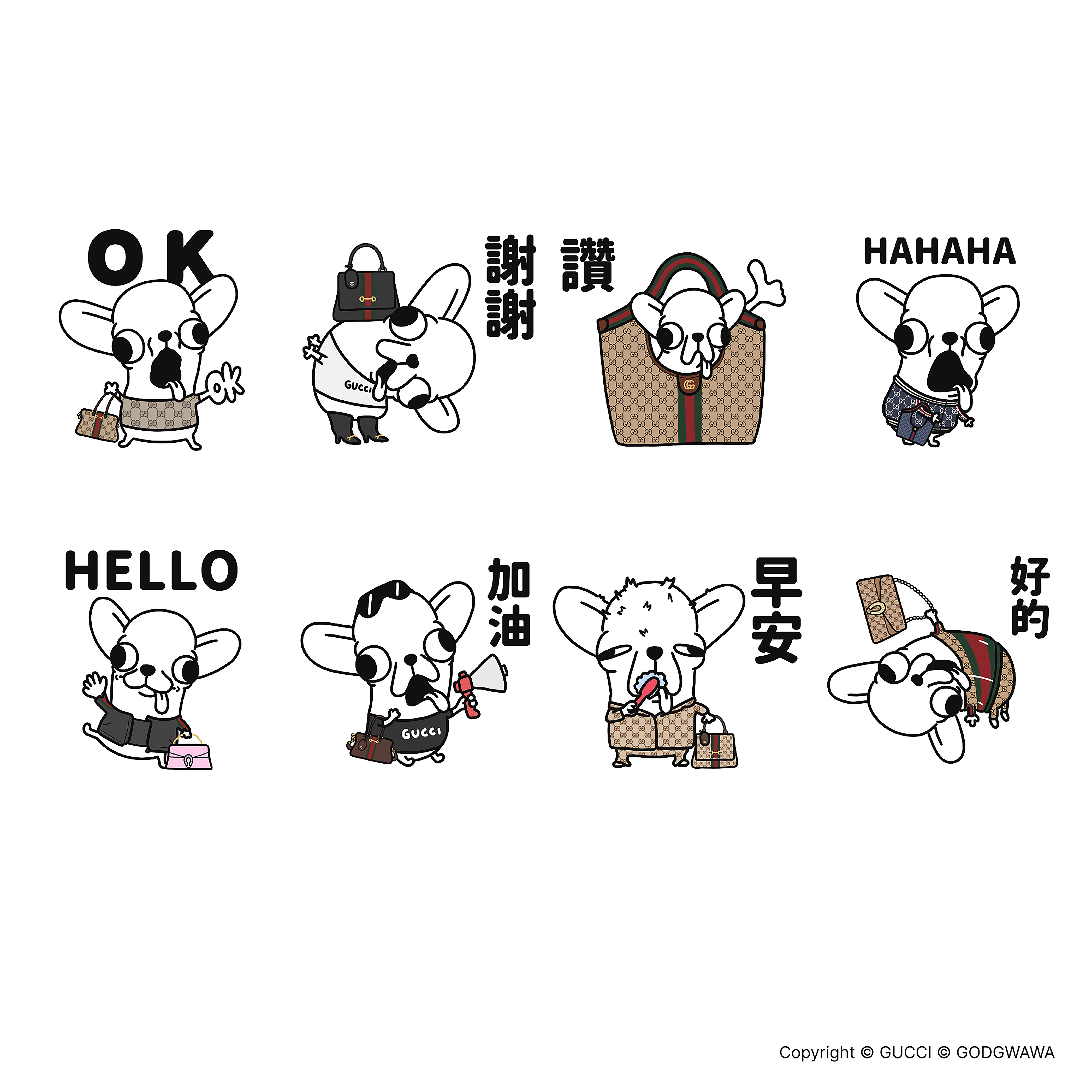 GUCCI攜手台灣知名插畫家吉佬推出Generation Gucci系列主題限定貼圖《變種吉娃娃》。（古馳提供）       