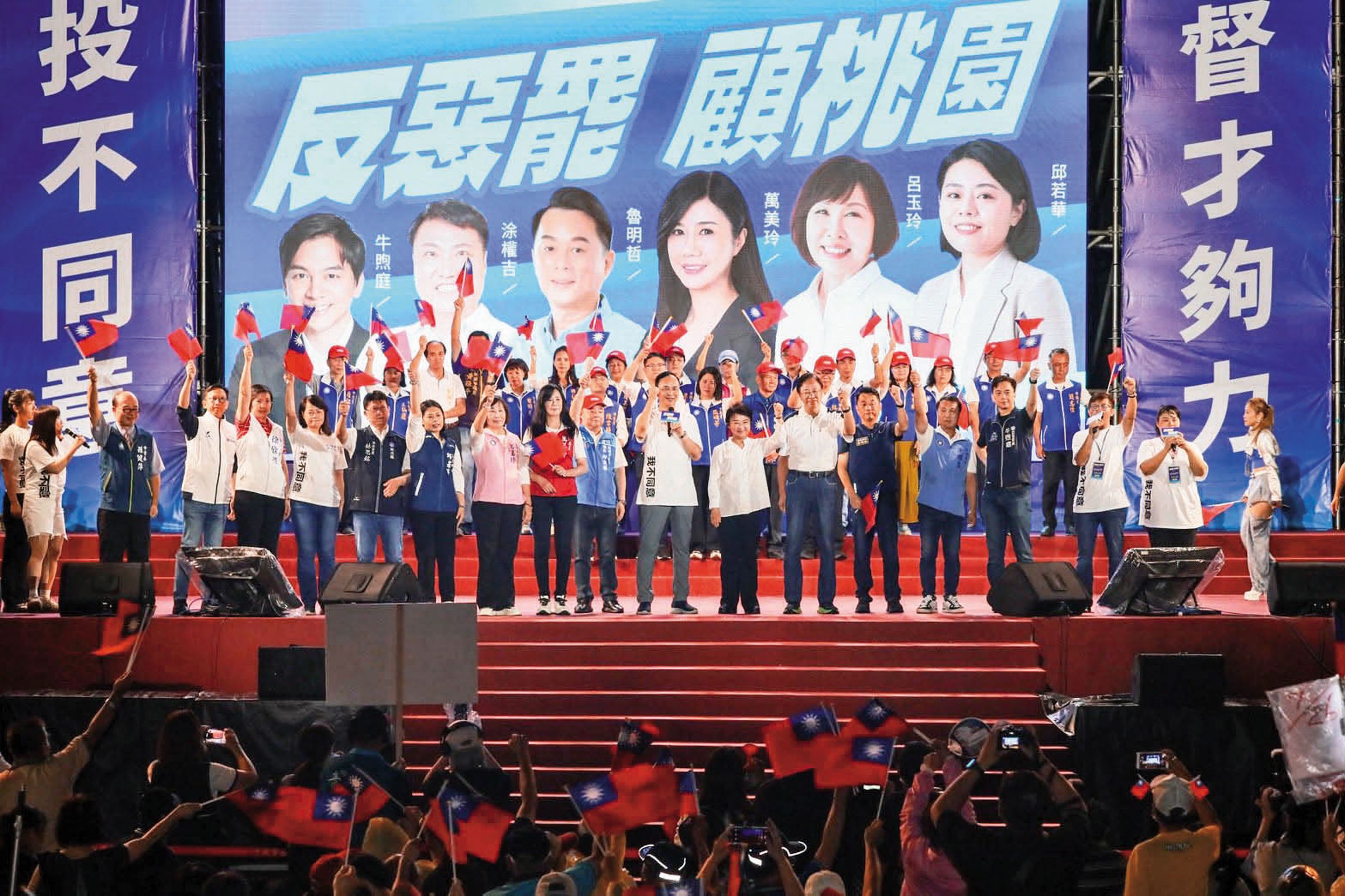 民眾黨得票「鐵白」區之一的桃園,有4名遭罷藍委催出比當選時更多的選票。(翻攝自中國國民黨KMT臉書)