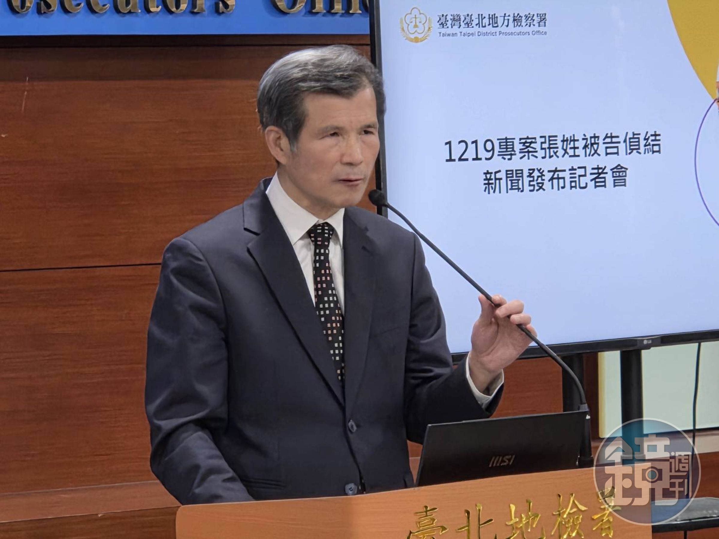 台北市警局長李西河到場。