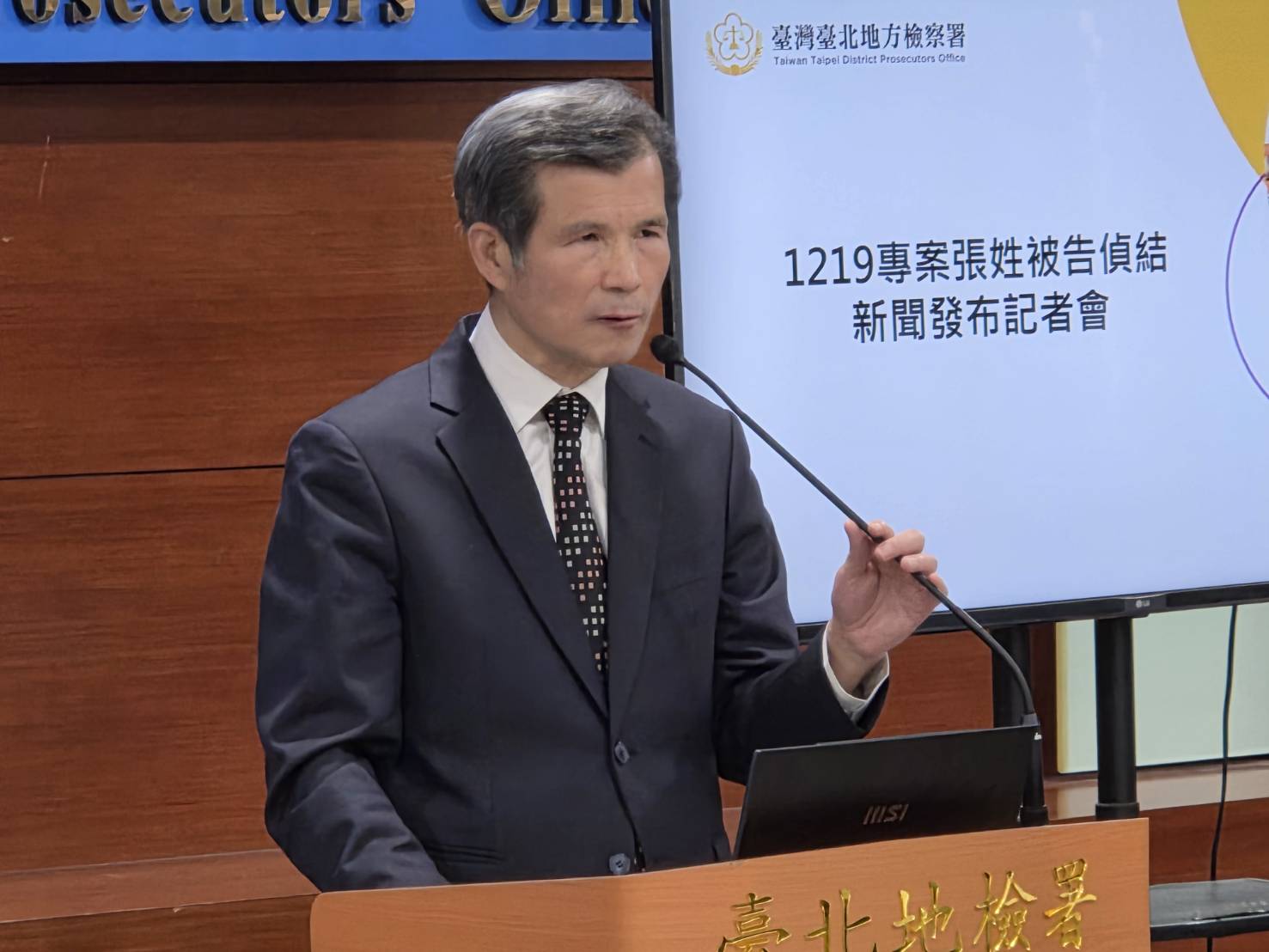 台北市警局長李西河到場。