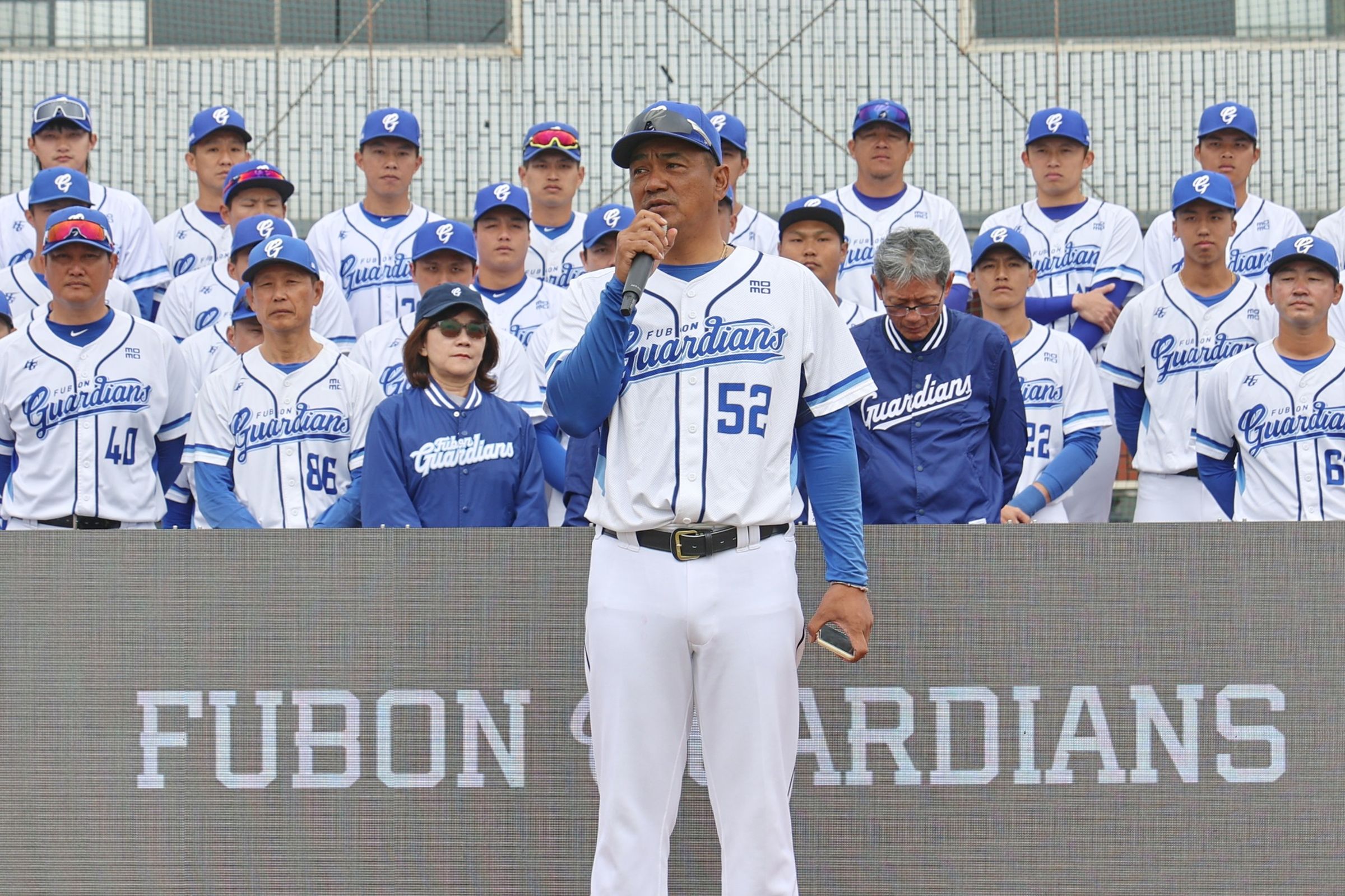 陳金鋒辭任一軍總教練。(翻攝Fubon Guardians 富邦悍將棒球隊 臉書)