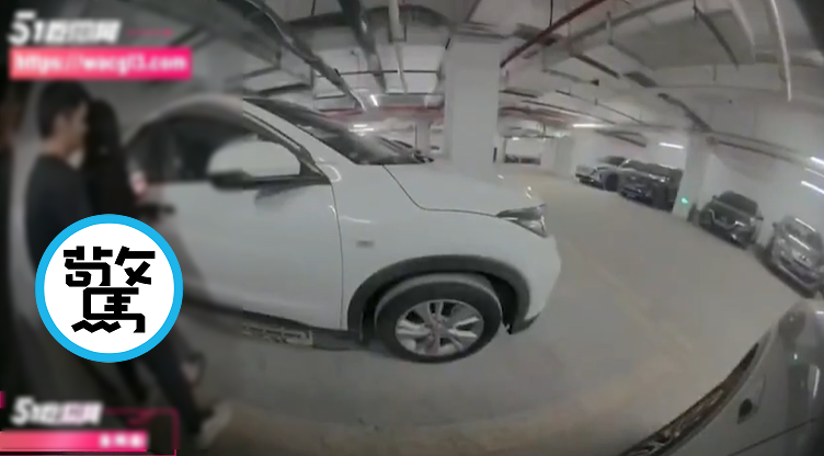 就有網友指出，到停車場千萬別大意，因為現在為了防範停車糾紛，佈有很多監視器。（翻自《吃瓜網》）