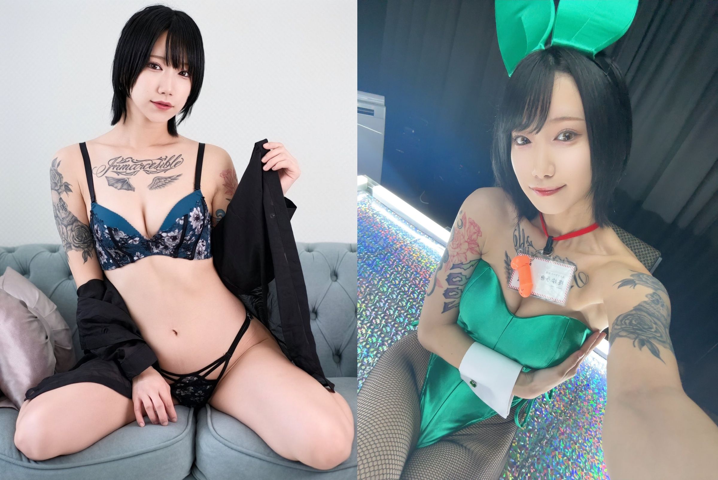 日本AV女優柊優希身上的刺青是她鮮明的個人特色。(翻攝X@yuuki_sflirt)