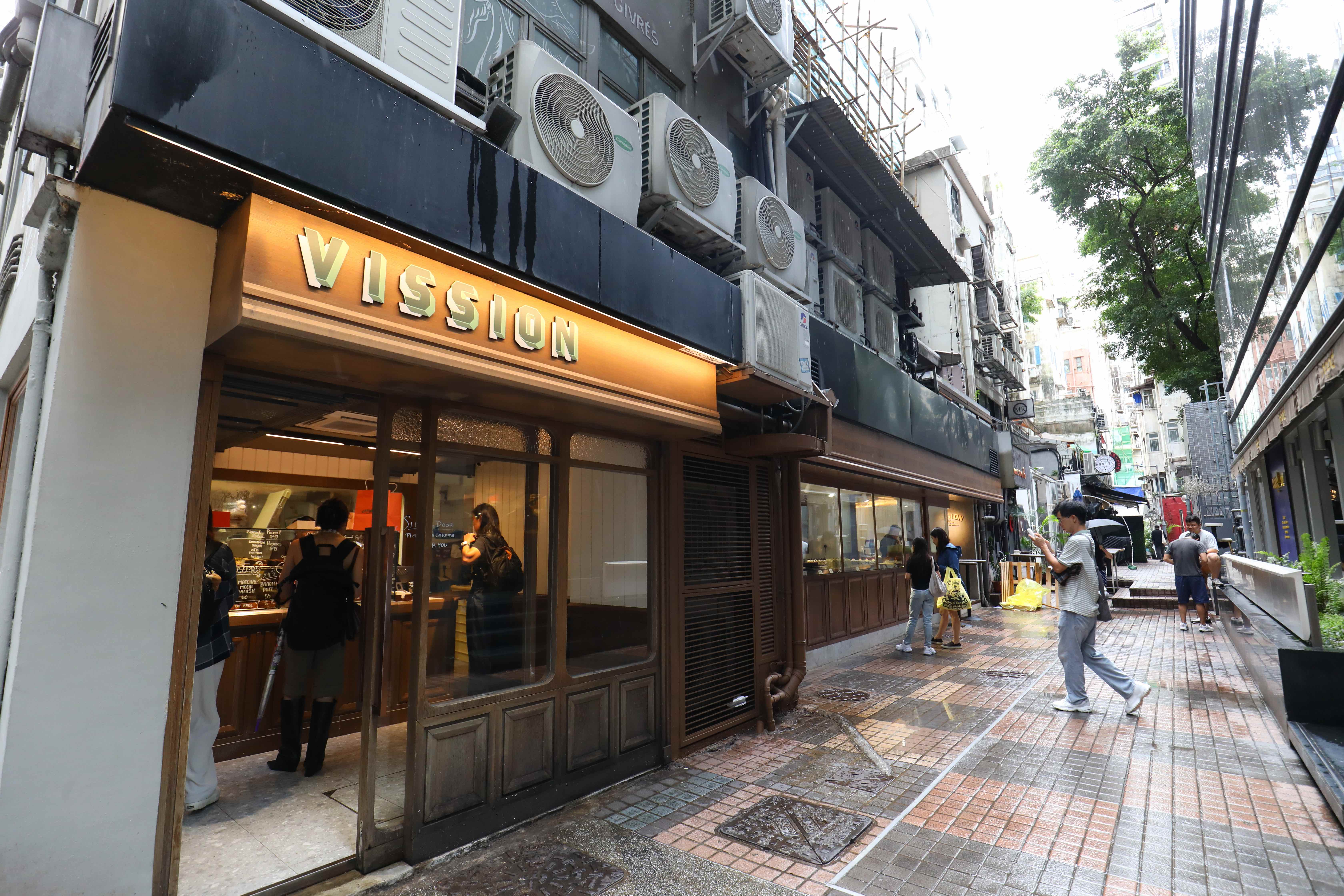 「Vission Bakery」位在中環士丹頓街的斜坡上。