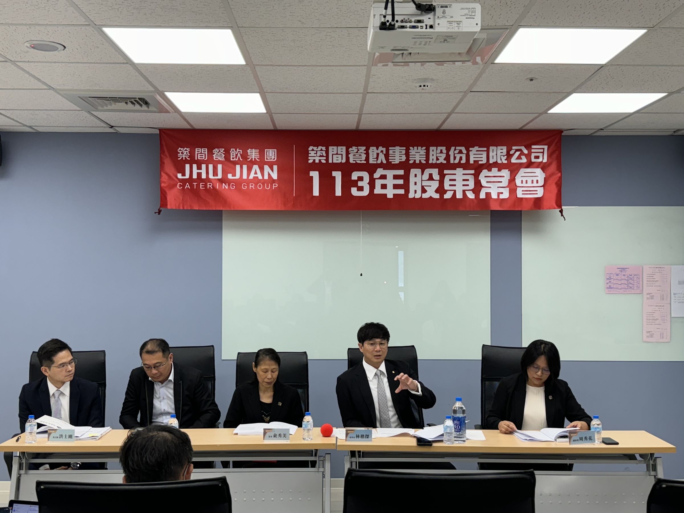 築間今舉行股東常會，通過申請上櫃案。（築間提供）