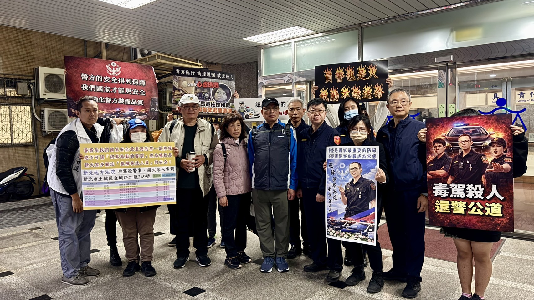 聽聞嫌犯判死，基層警員感到欣慰。（警方提供）