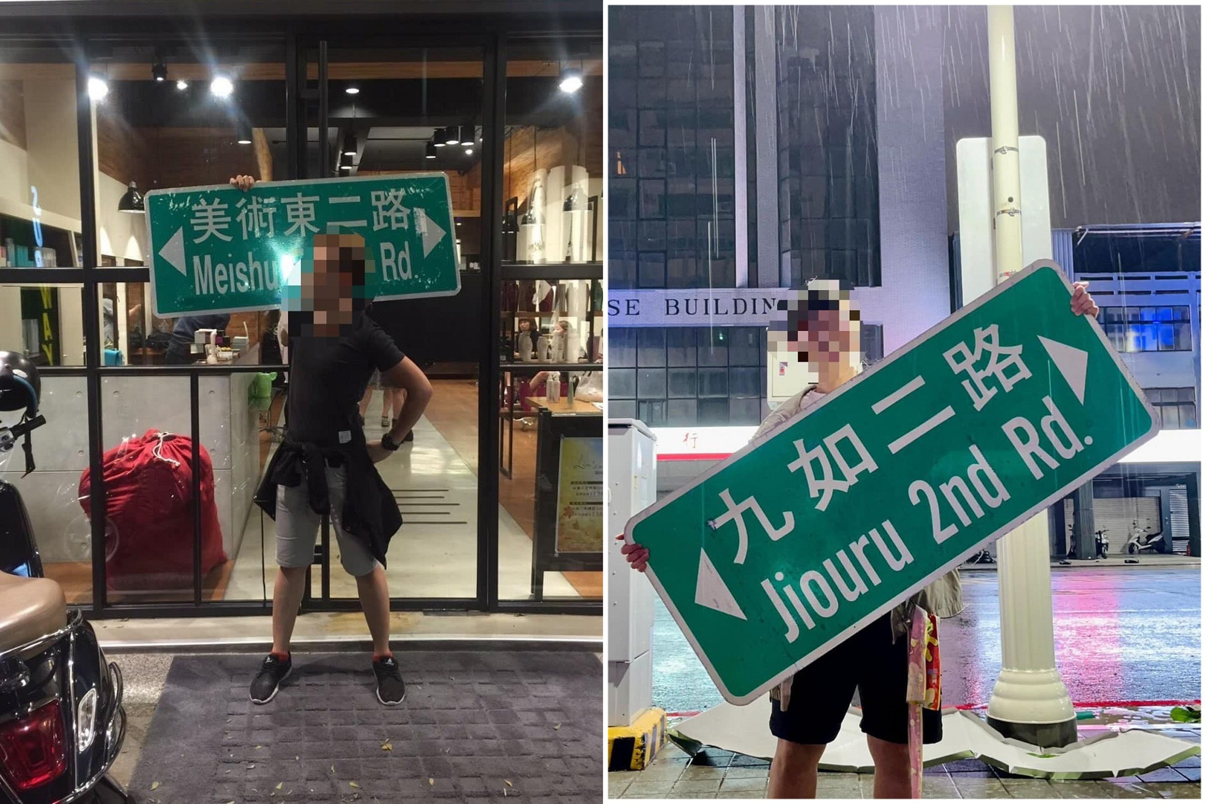 山陀兒肆虐後，高雄人苦中作樂！幫慘被「大風吹」流落街頭的路牌集集樂。（翻自《高雄點》臉書）