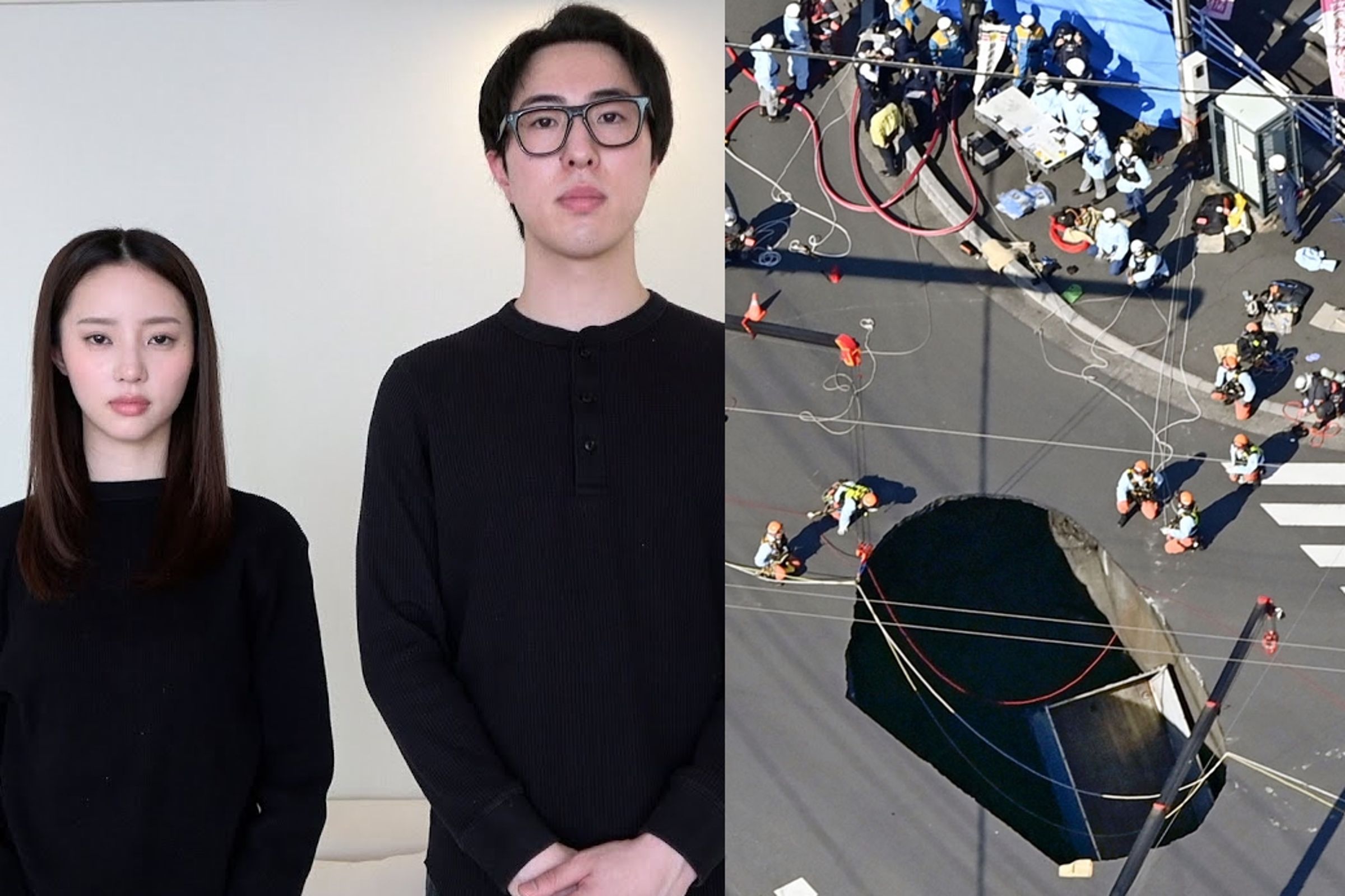 日本百萬網紅中町兄妹因為隨意評論意外事故，導致失言謝罪。（翻攝網路）