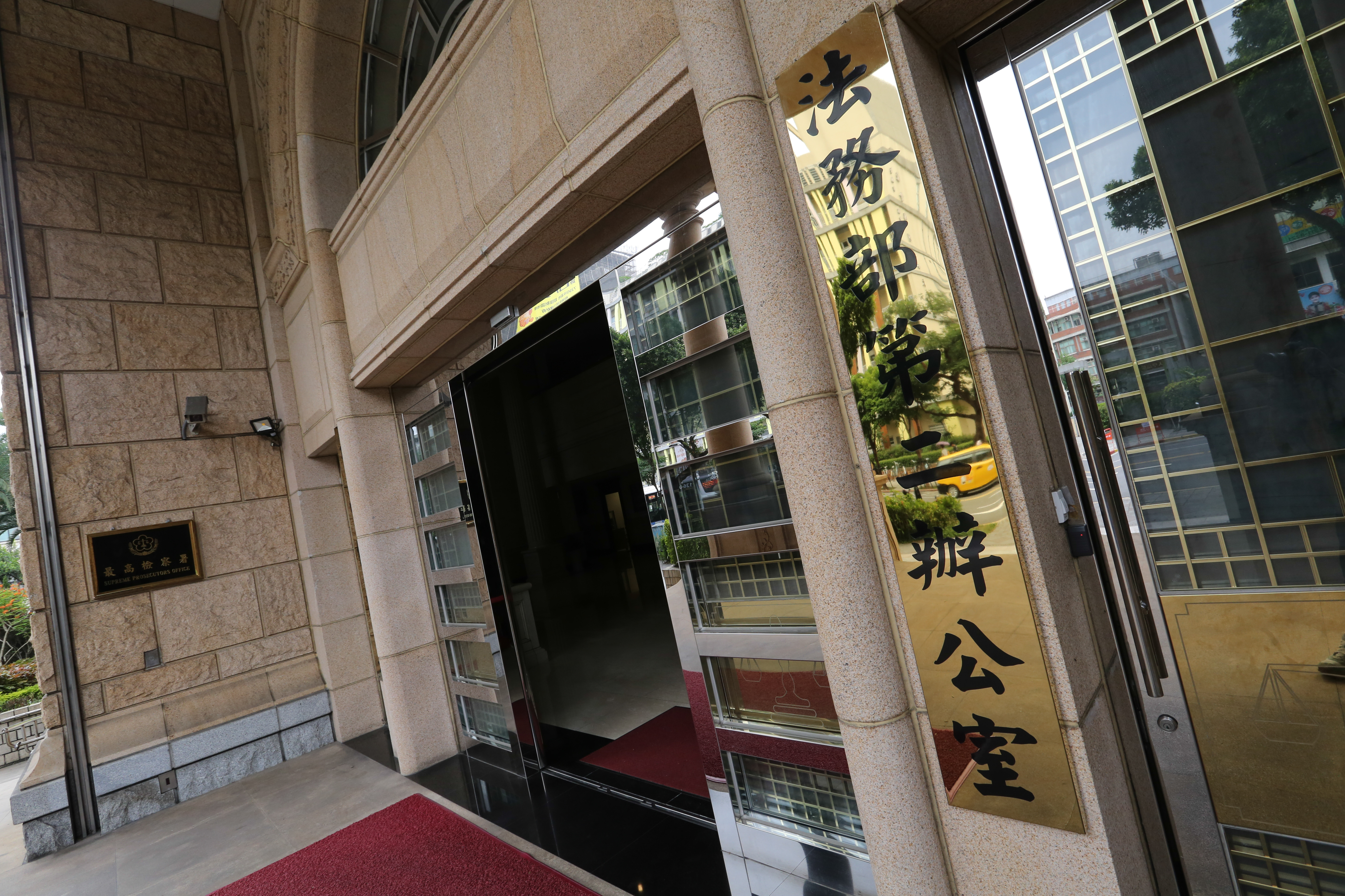 最高檢表示逃避兵役犯罪共有3種類型，我國刑法依據犯罪行為人身分不同，設有不同處罰。（本刊資料照）