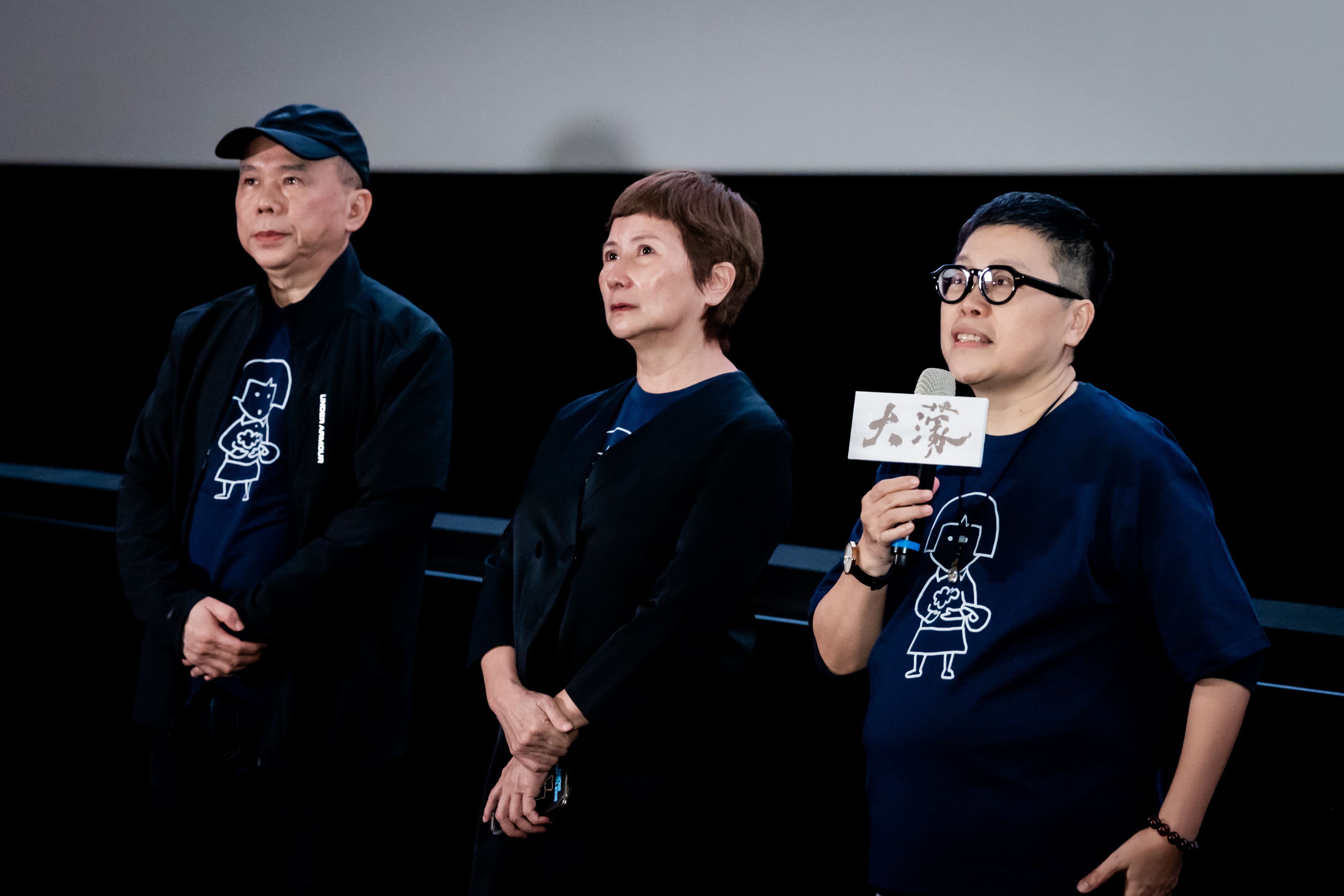 《大濛》舉行大型媒體試片，導演陳玉勳（左起）、監製李烈與葉如芬出席。（華文創提供）