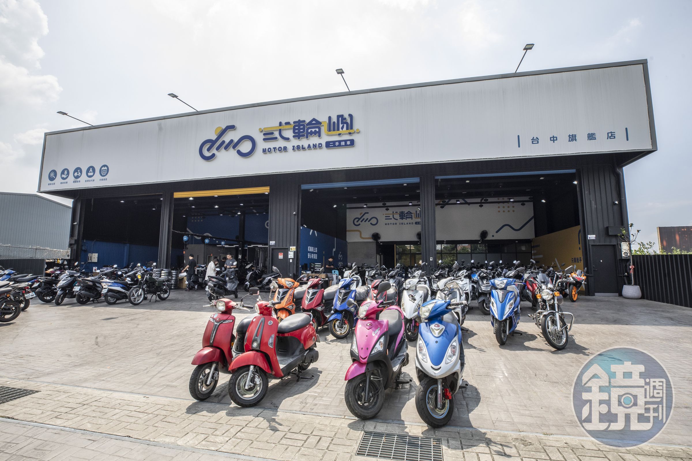 貳輪嶼有別於傳統車行,店面乾淨明亮、寬敞,沒有暗黑油汙感。