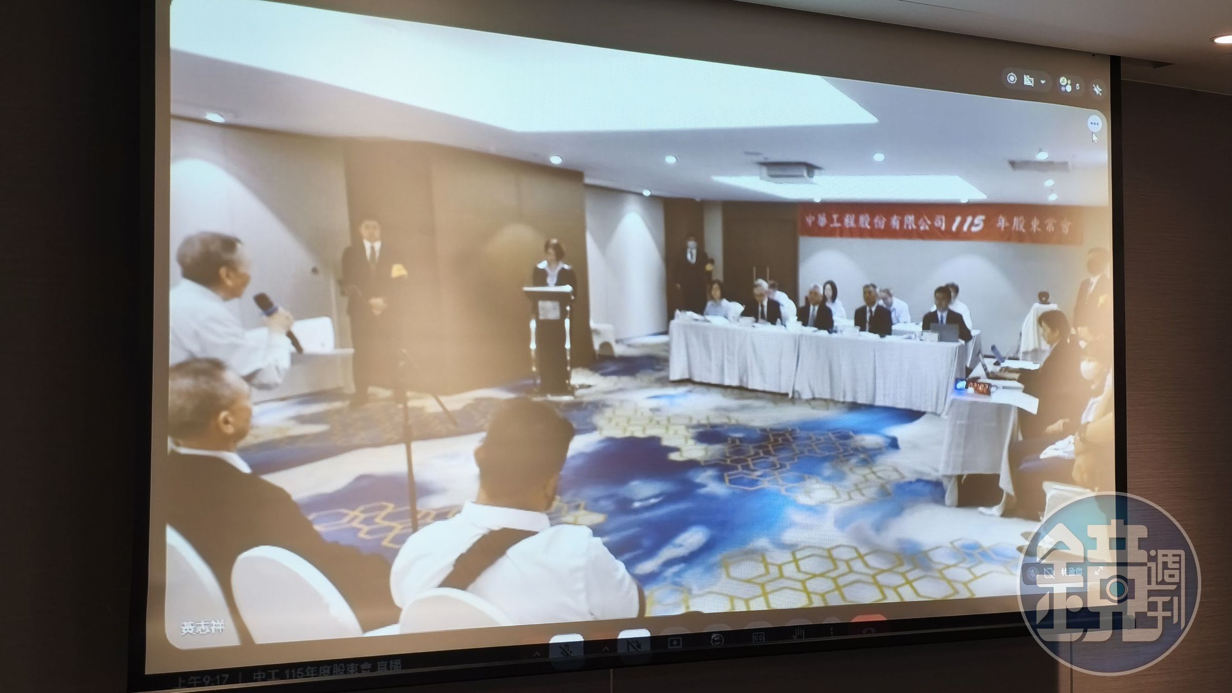 中工21日召開股東常會並完成董事改選,寶佳陣營取得過半席次。