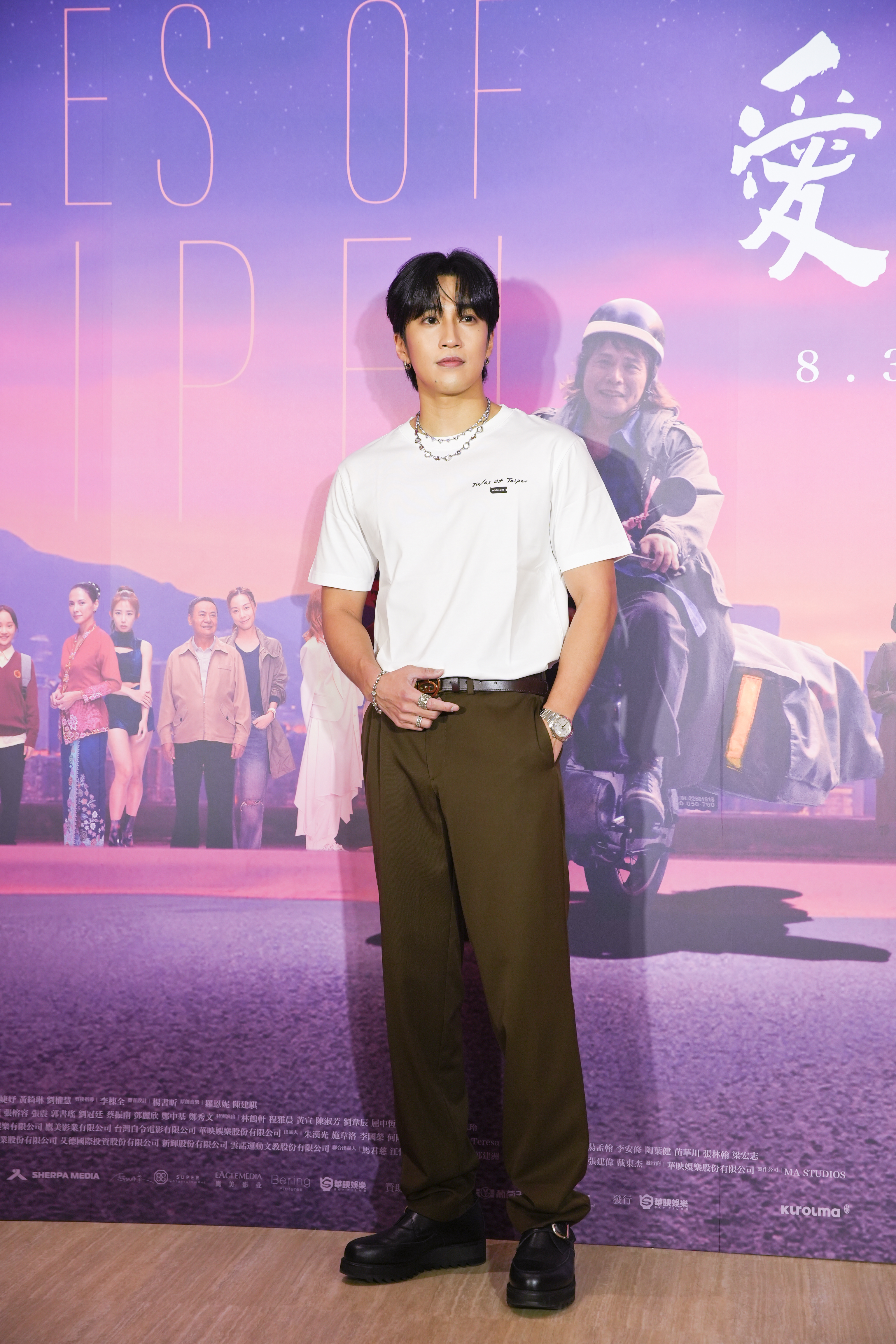婁峻碩片中與吳卓源搭檔演出，他且為電影寫了一首插曲。