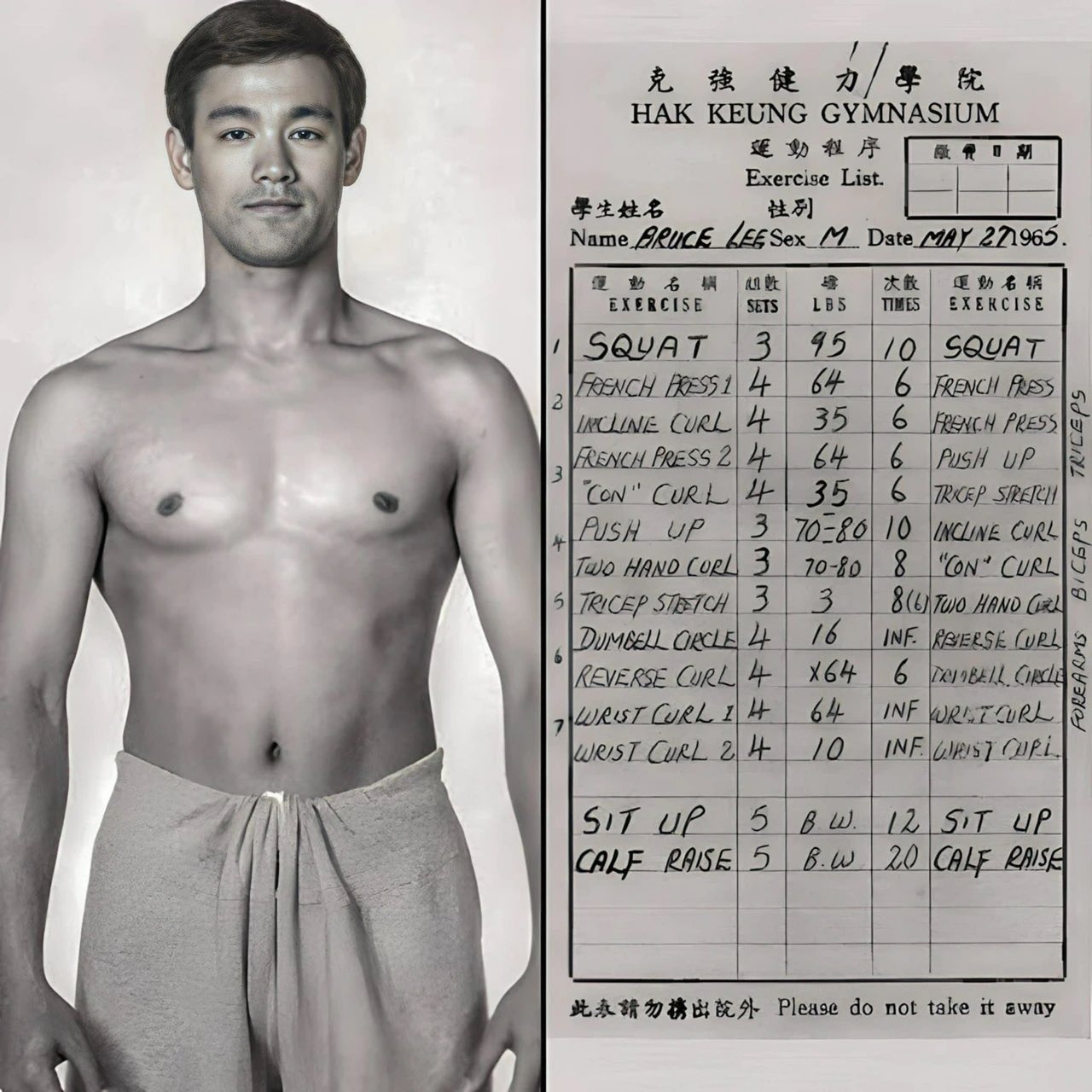 網路上流傳著李小龍的健身課表。(翻攝自X)