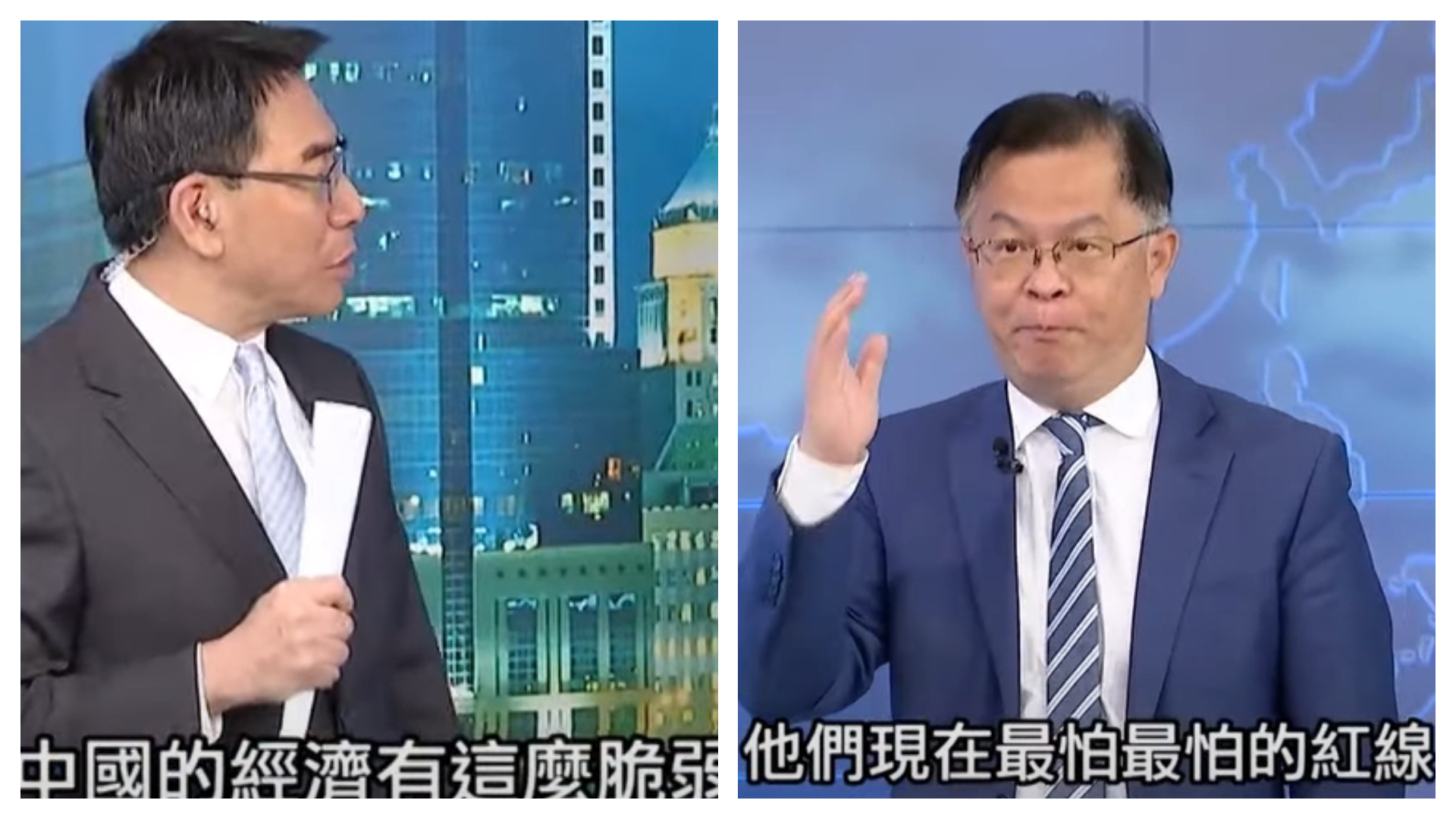 劉寶傑與黃世聰均引述《紐約時報》的一篇報導，認為他們被點名都是因為踩了中國新紅線。（翻攝自YouTube@東森新聞 CH51）