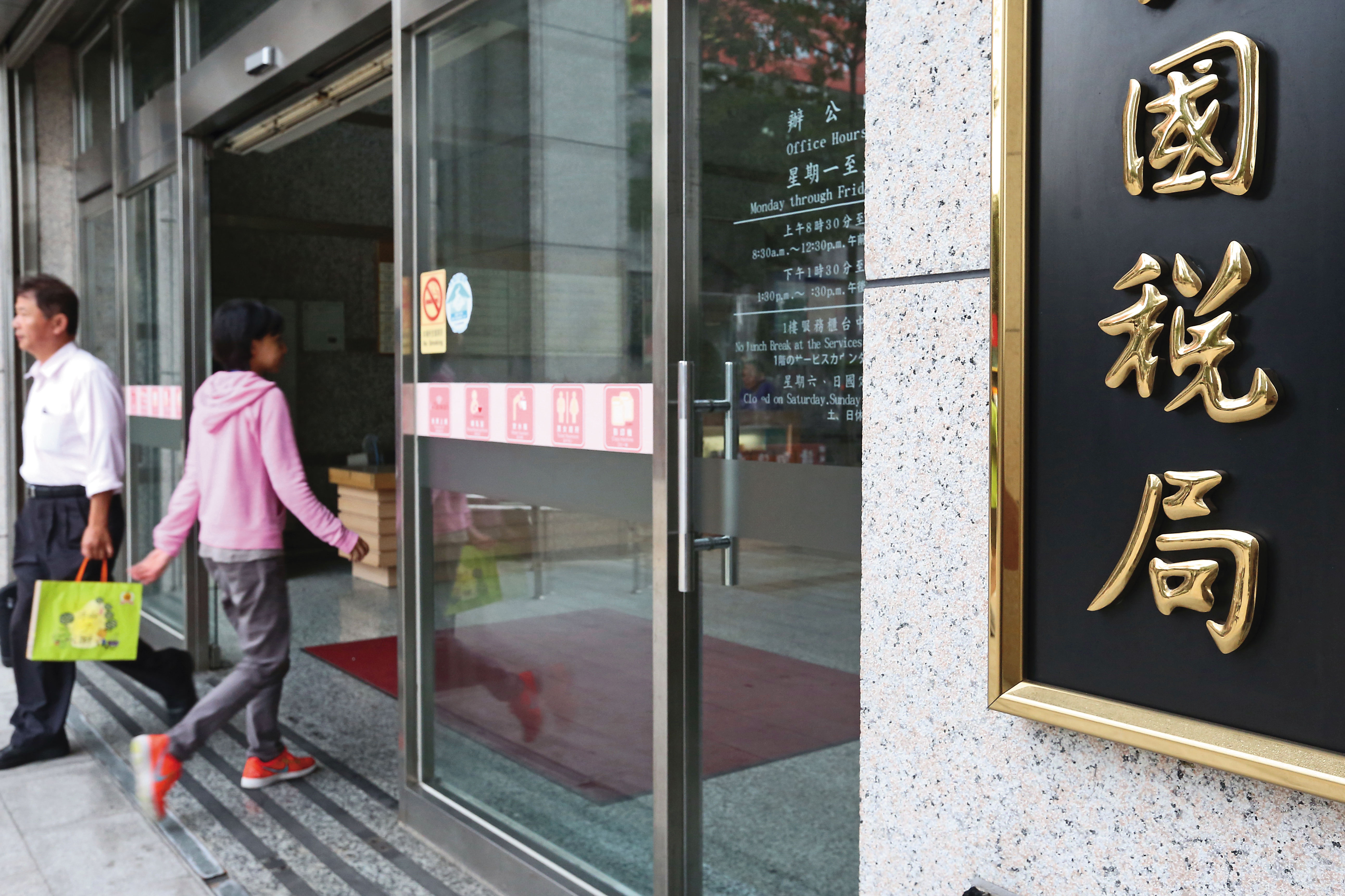 今年房市大好，買賣房產要特別注意稅制。