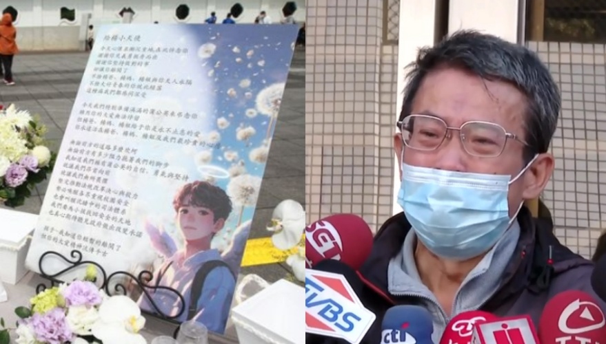 2023年震驚全台的新北市國中校園割頸命案,被害家屬歷經近3年奔走,新北市政府正式決議同意於校園安全教材中,公開亡故學生「楊承勳」的真實姓名。(孩想陪你長大聯盟提供、資料照)