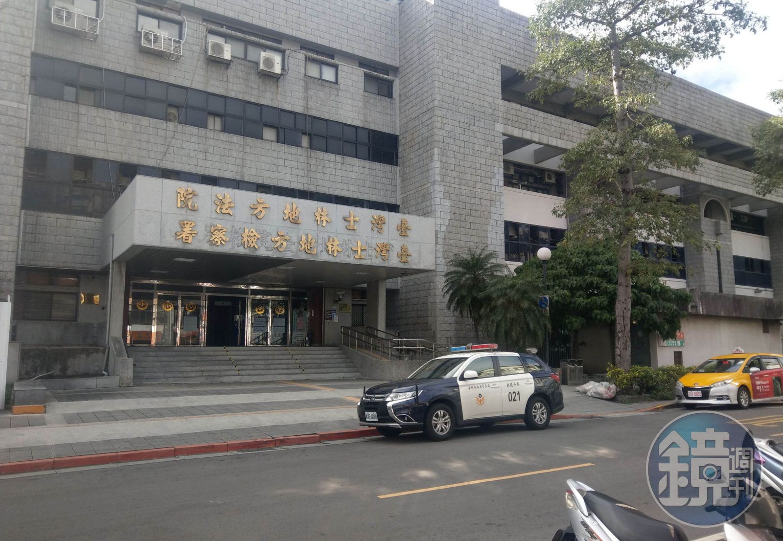 黃美惠與黃悠美姊妹為了爭產纏訟多年，在士林地院（圖）有多起刑事與民事官司