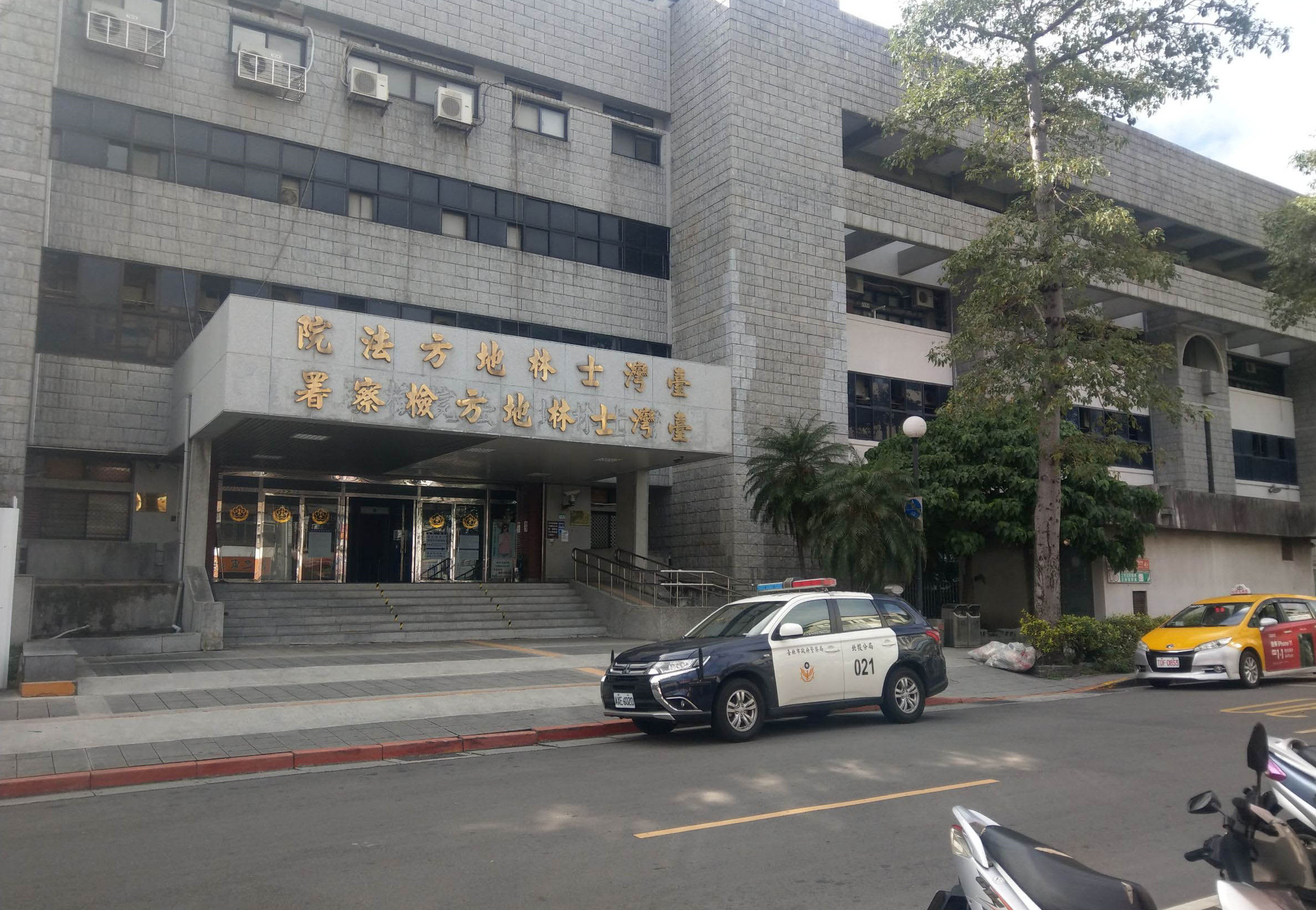 黃美惠與黃悠美姊妹為了爭產纏訟多年，在士林地院（圖）有多起刑事與民事官司。