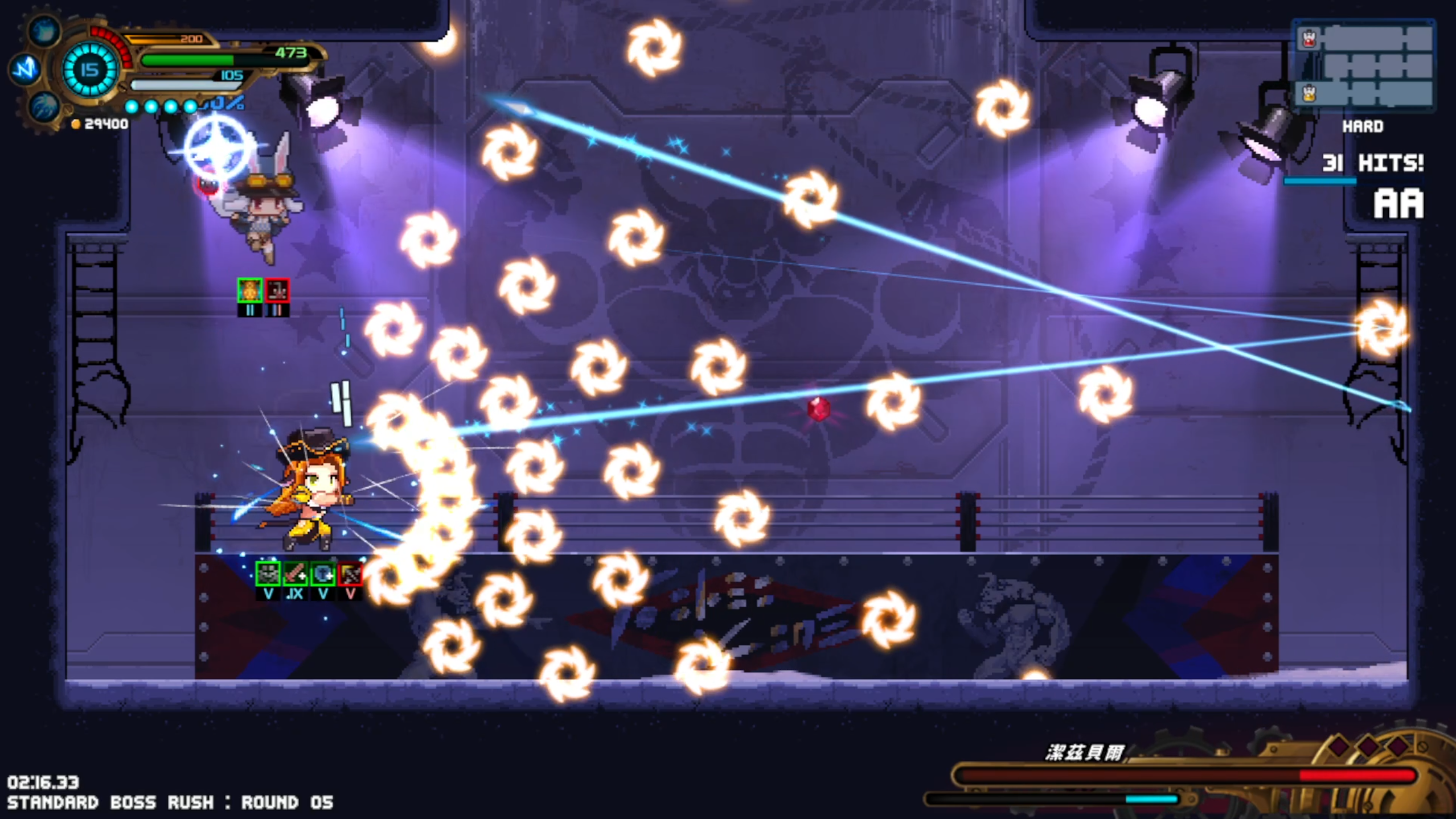 《TEVI》宣布推出PS版本，圖為近期更新的「Boss Rush模式」。（酷思特文創提供）