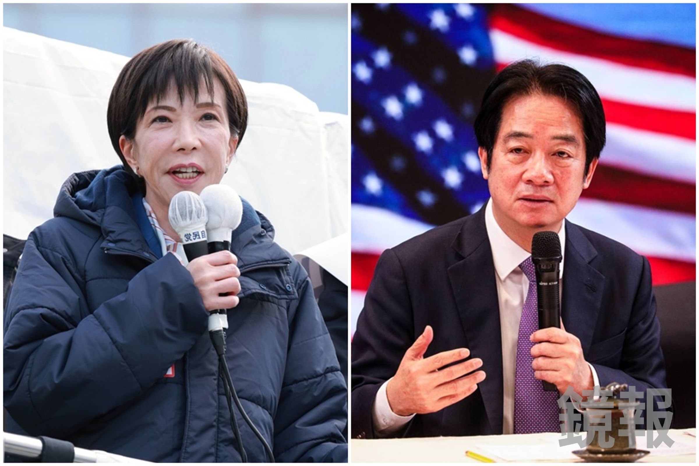 針對日本國會改選結果，民眾黨盛讚高市早苗勇於面對挑戰，將朝野分歧交由國民做主。（翻攝自X@takaichi_sanae、本刊資料照）