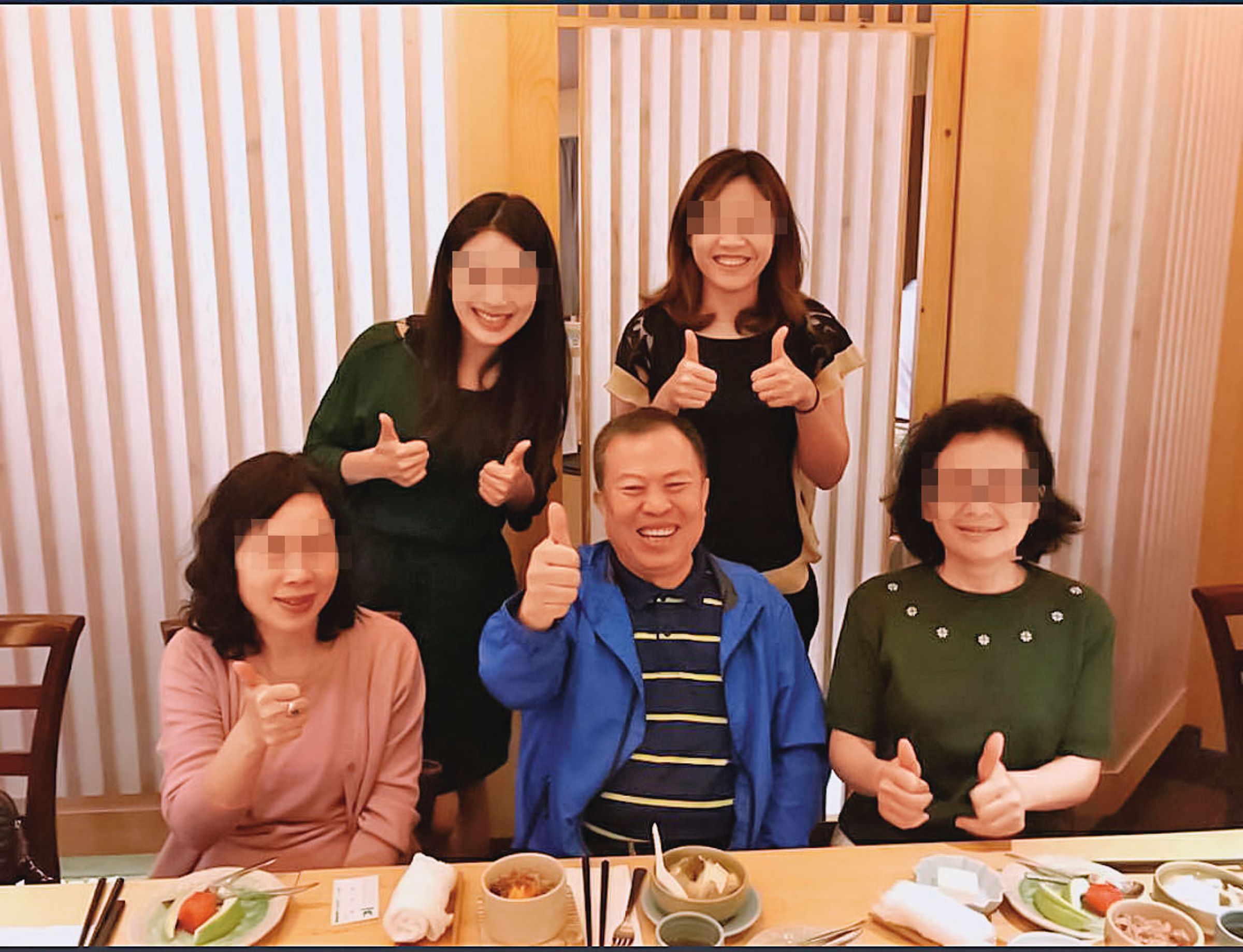 吳金泉(前中)多年來都是福懋油大股東,近年開始介入公司經營。(福懋油提供)