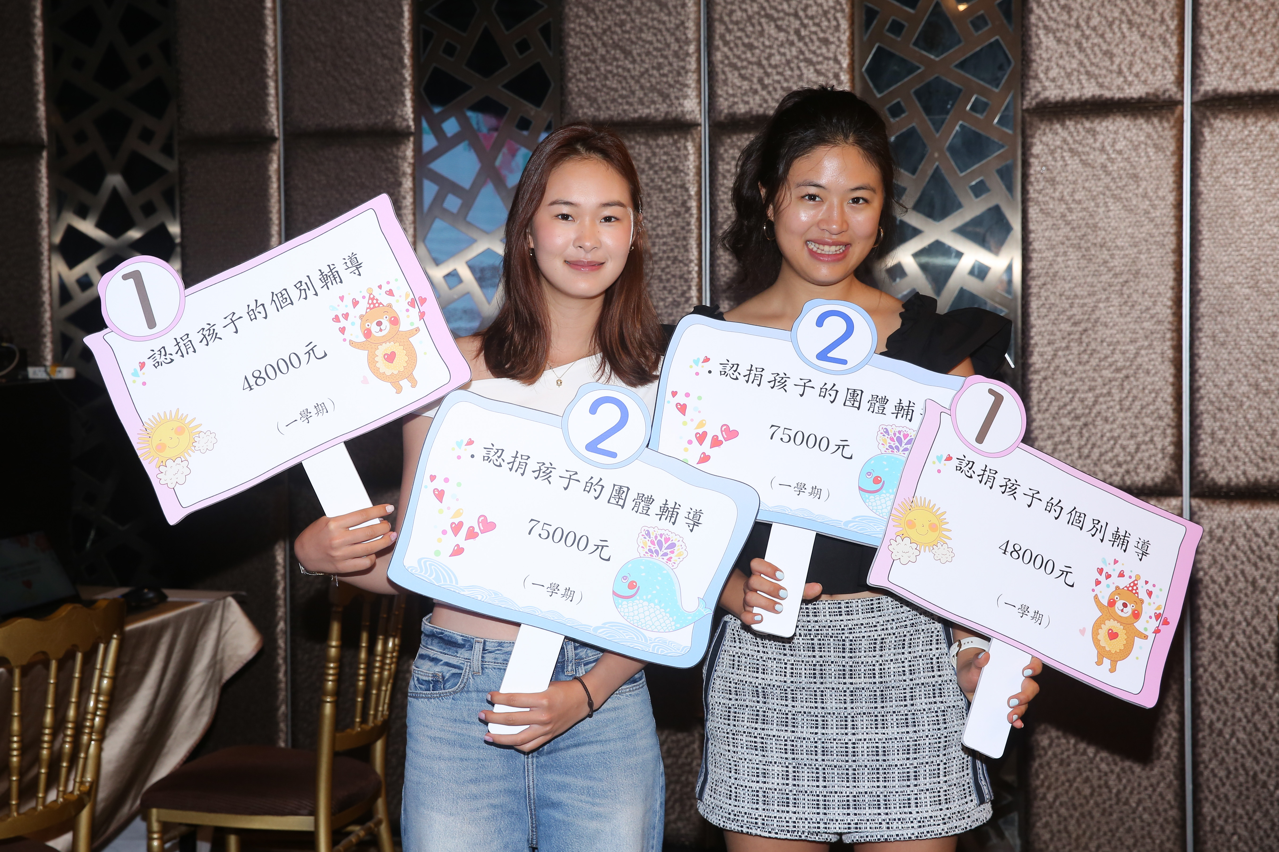 賈永婕一對女兒都是長腿美女。