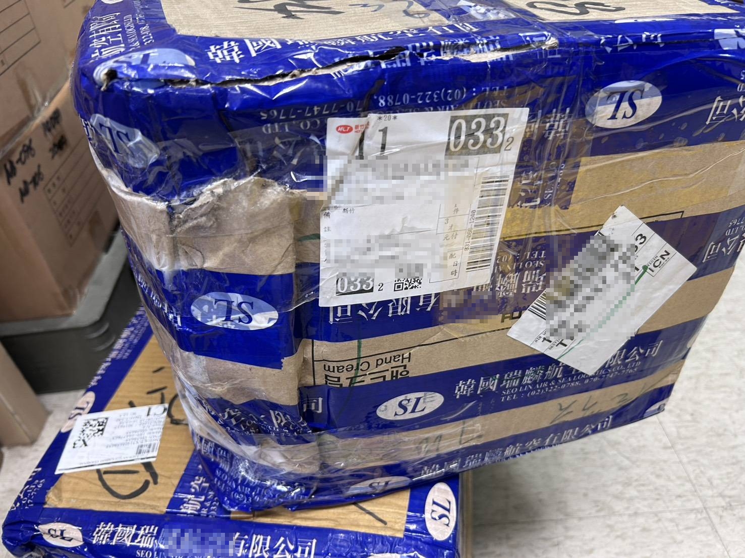 韓商達爾網路技術有限公司為省成本，採集運方式進口。（讀者提供）