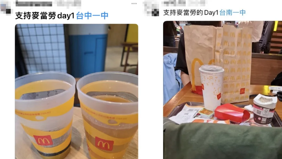 建中生一則揪團吃麥當勞貼文，竟掀起不少中學生跟風潮。（翻攝自Threads）