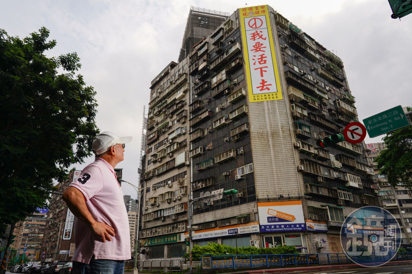 【鬼是人搞出來的1】台北最猛鬼樓成跳樓熱點　宮廟做法事鎮壓