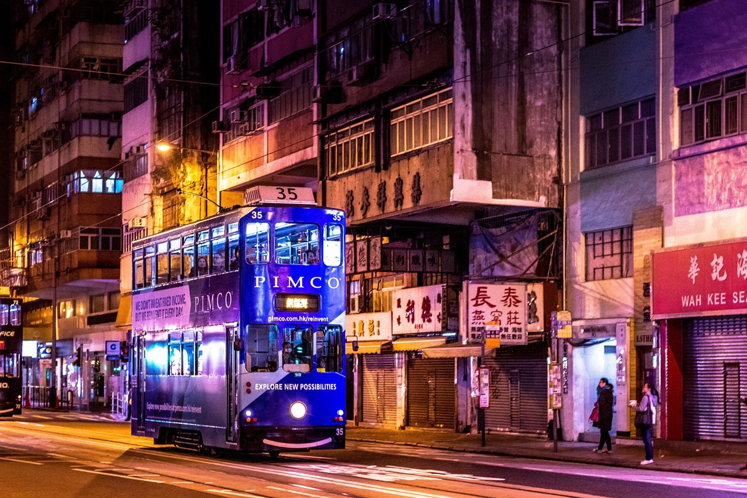 香港政府時隔8年重啟投資移民計畫;香港示意圖。(Pixabay/Image by Andrzej)