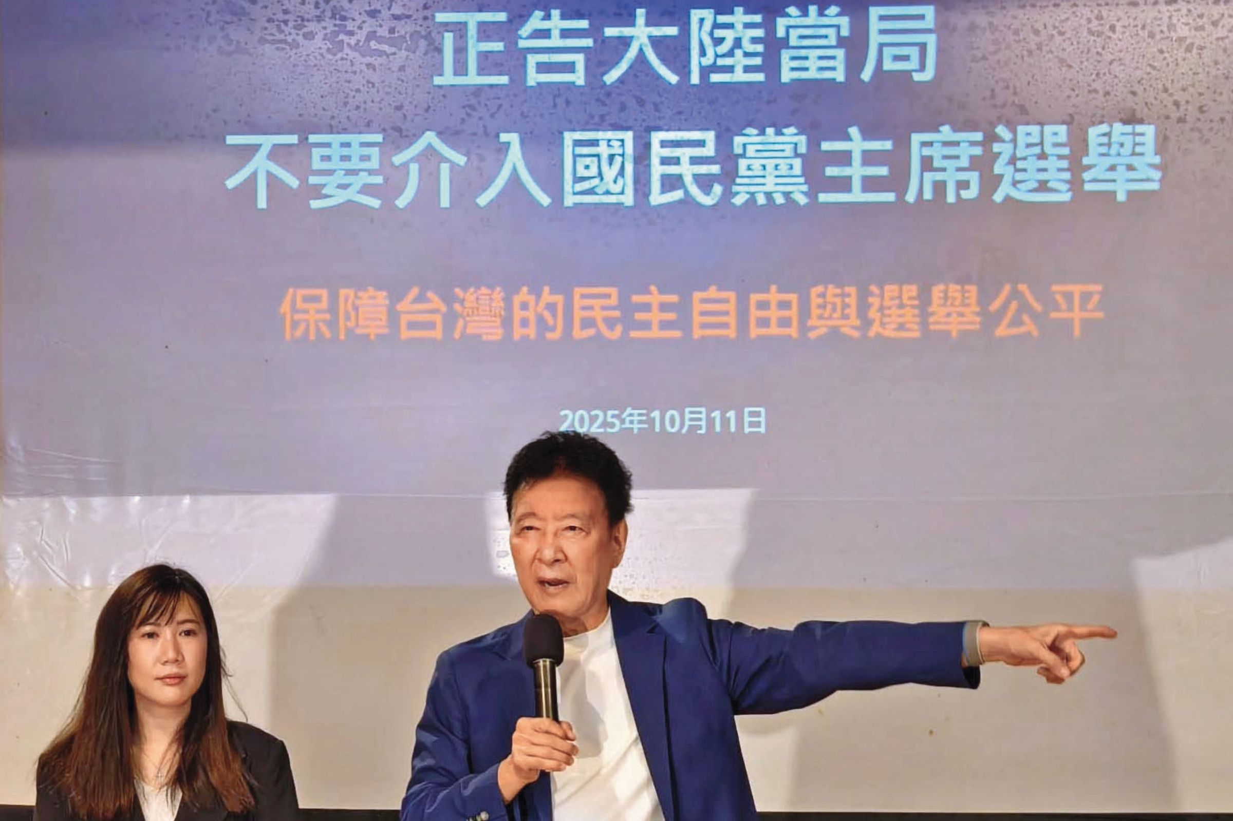 戰鬥藍發起人趙少康大動作批判中共介選後，YT上挺鄭反郝影片，反而在選前1週達到高峰。（翻攝趙少康臉書）