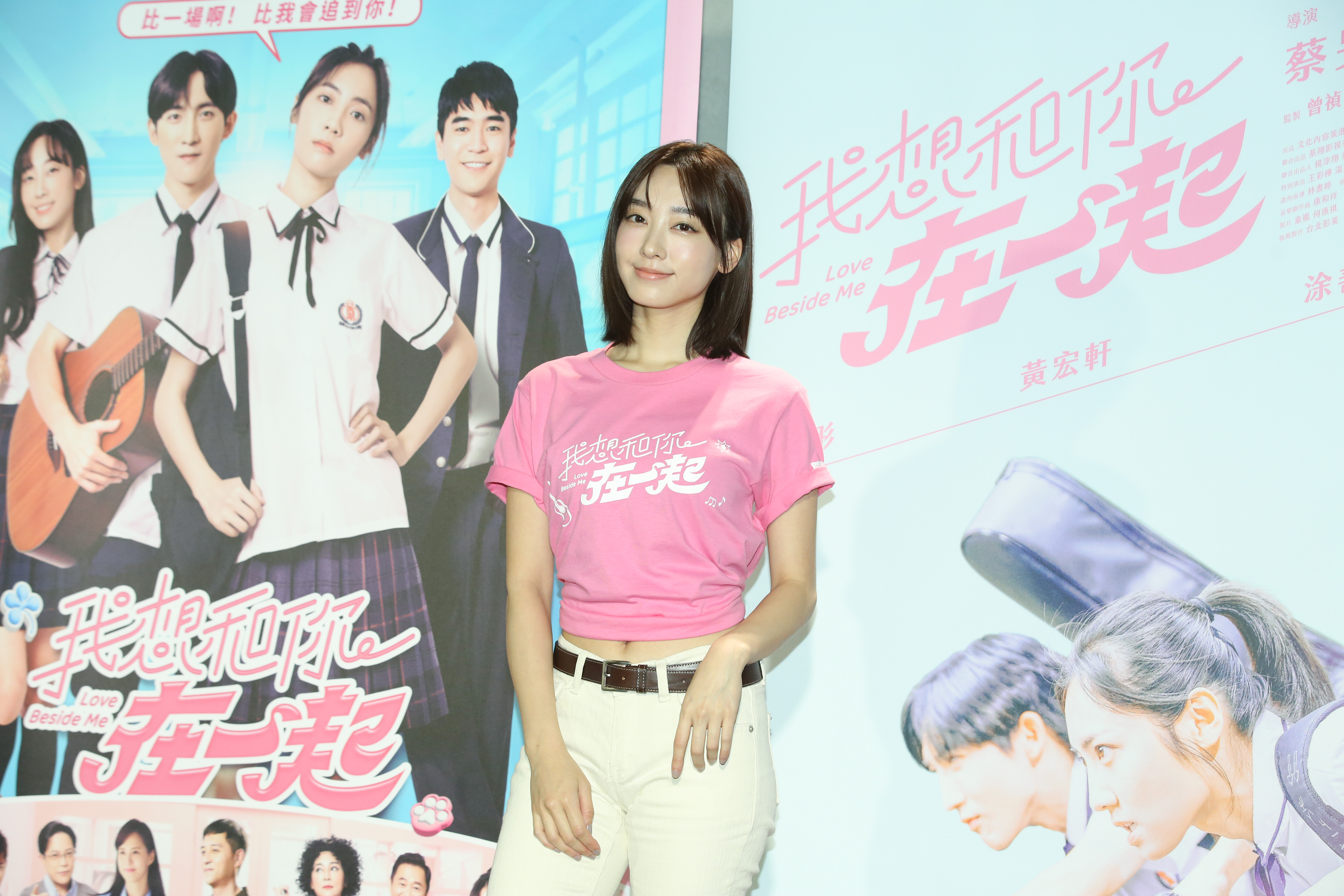 席惟倫害羞透露自己在無名小站的網名叫「朱咩」，原因是因惟當時姓朱，驚訝發現與黃宏軒一樣原本姓朱，後來也都改從母姓。
