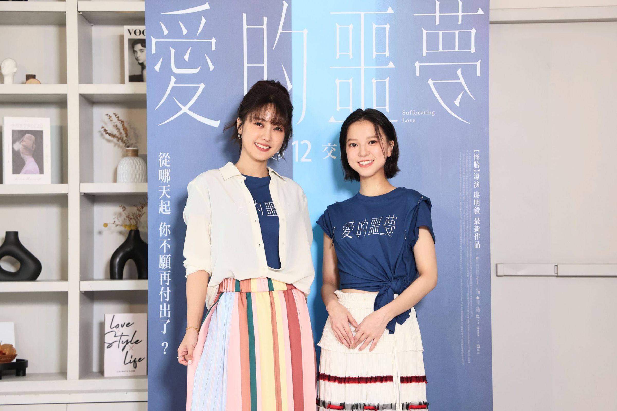 項婕如、大元(林艾璇)分別入圍台北電影獎最佳女主、女配角獎,心情為之興奮不已。(華映提供)