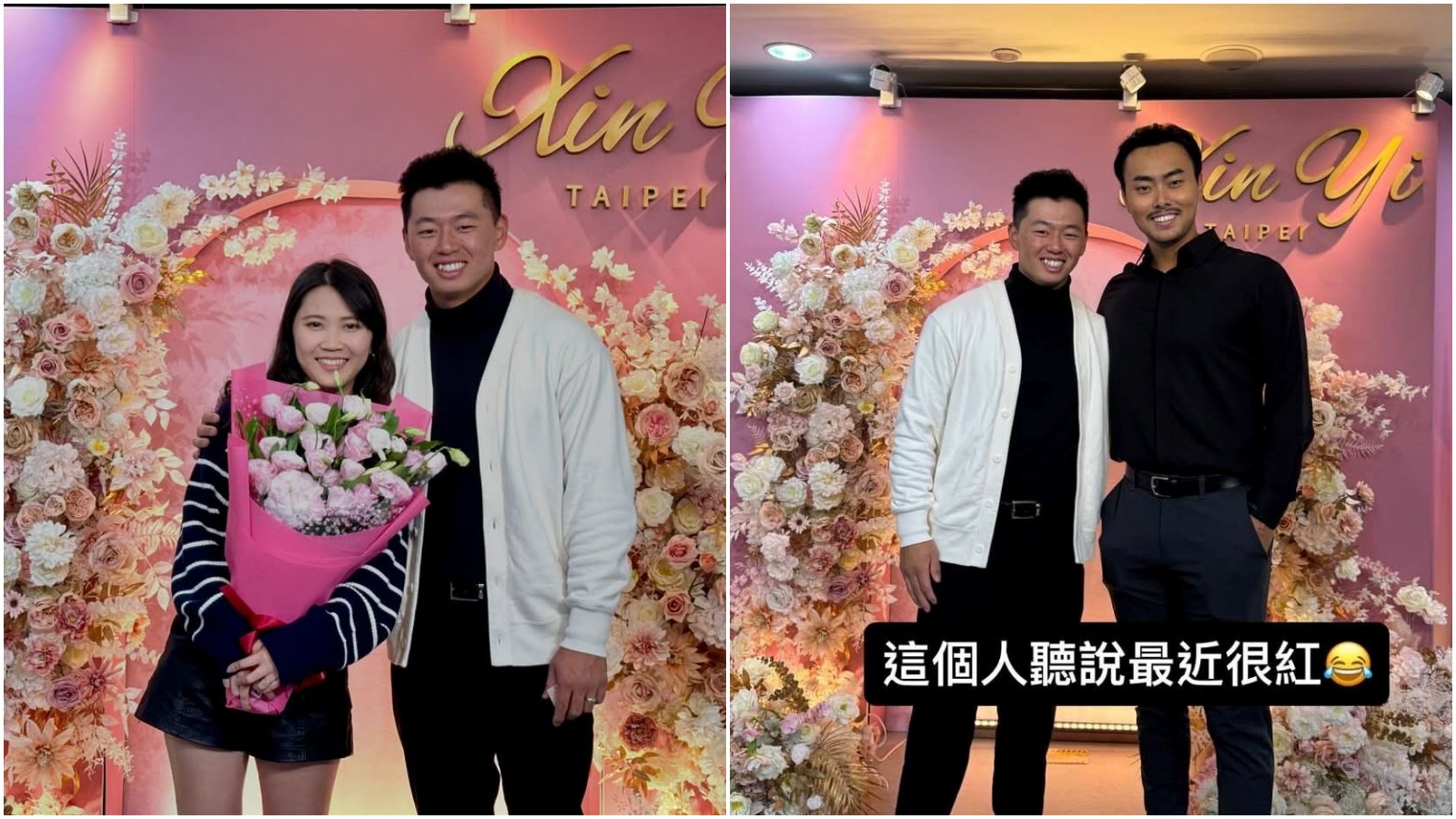 鄭宗哲登記結婚,還加碼po出與林家正合體帥照。(翻攝鄭宗哲IG)