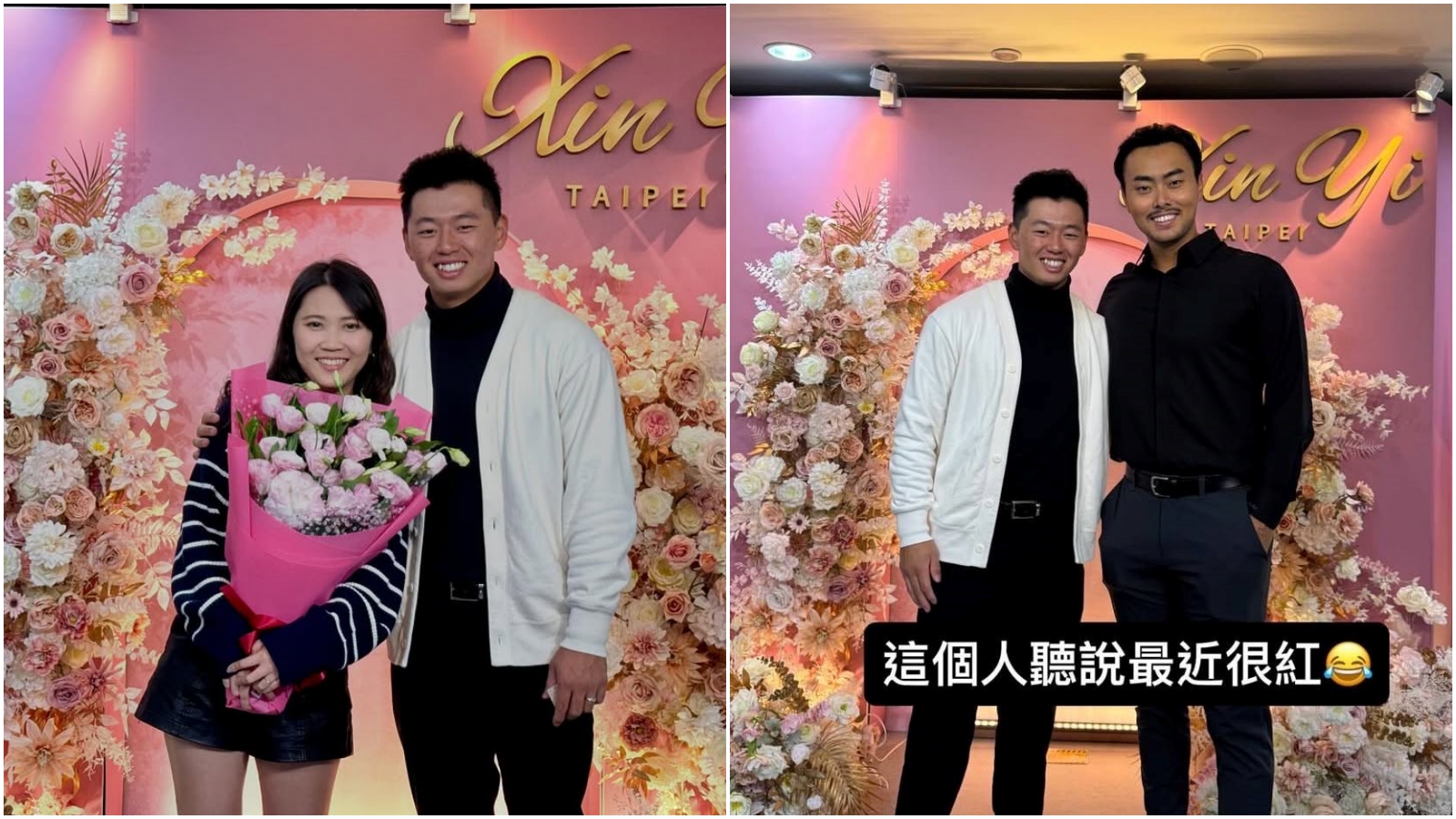 鄭宗哲登記結婚，還加碼po出與林家正合體帥照。（翻攝鄭宗哲IG）