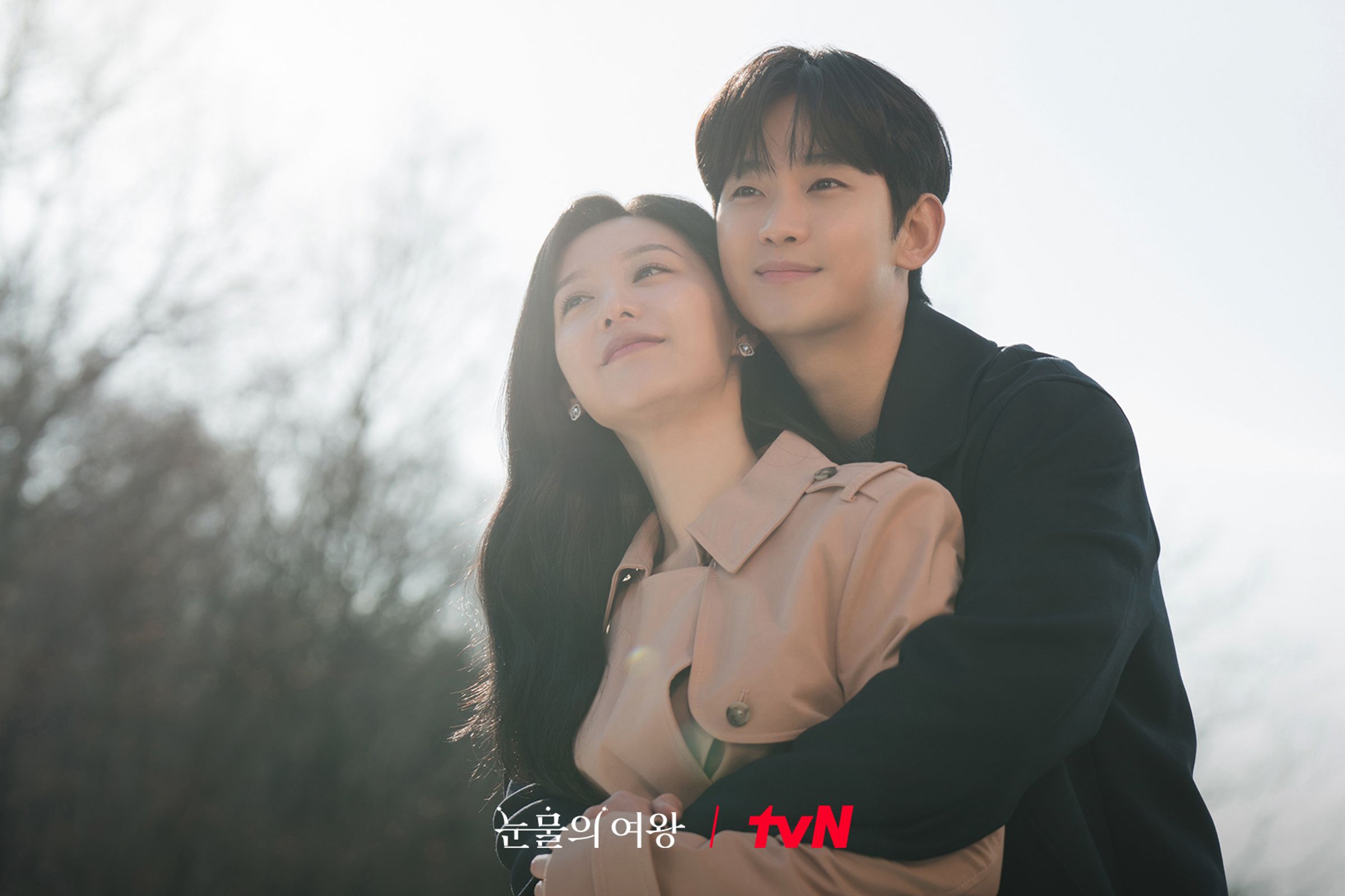 金秀賢與金智媛主演《淚之女王》昨（28日）播出大結局。（翻攝tVN X）
