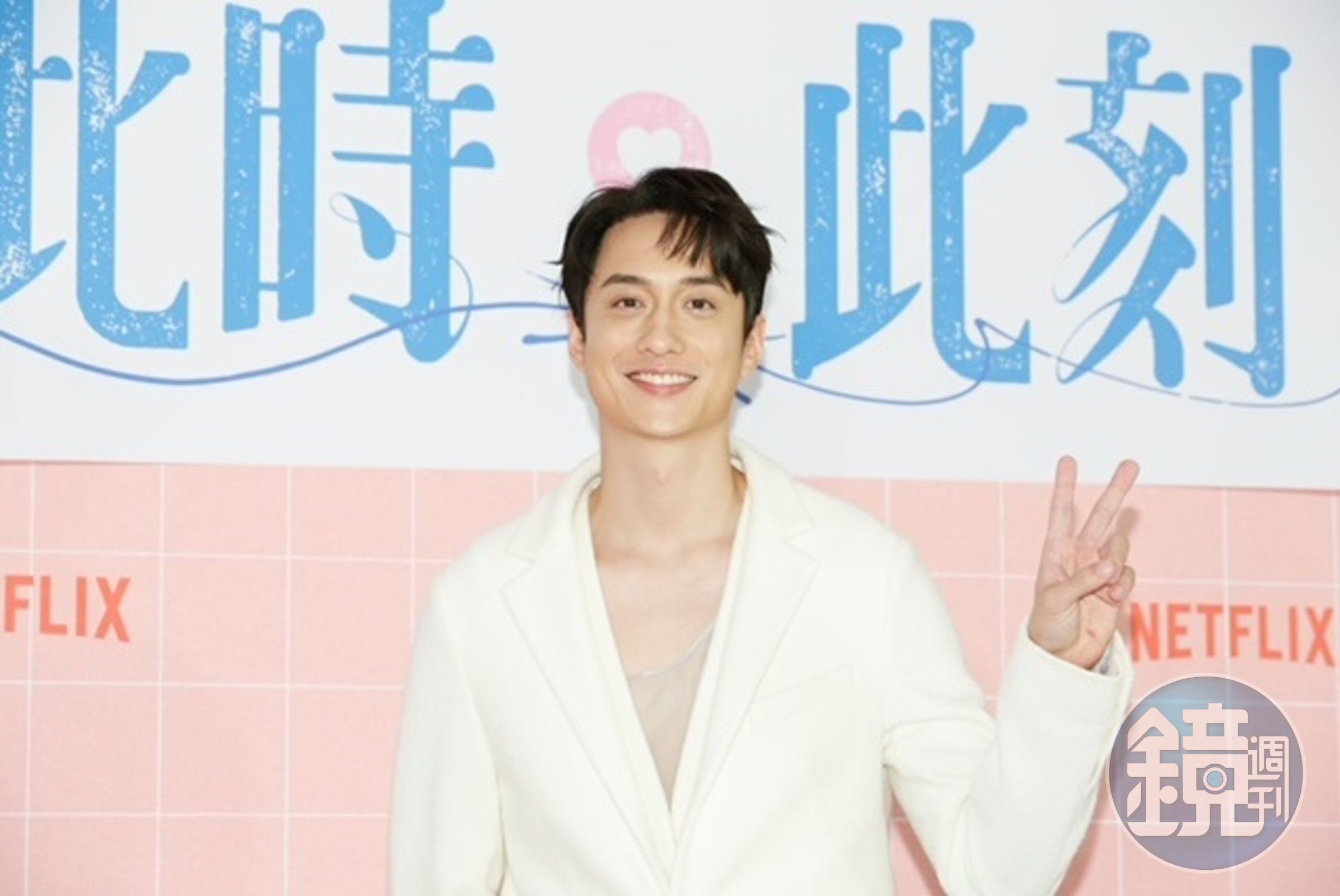香港演員劉俊謙在戲中尺度超大。