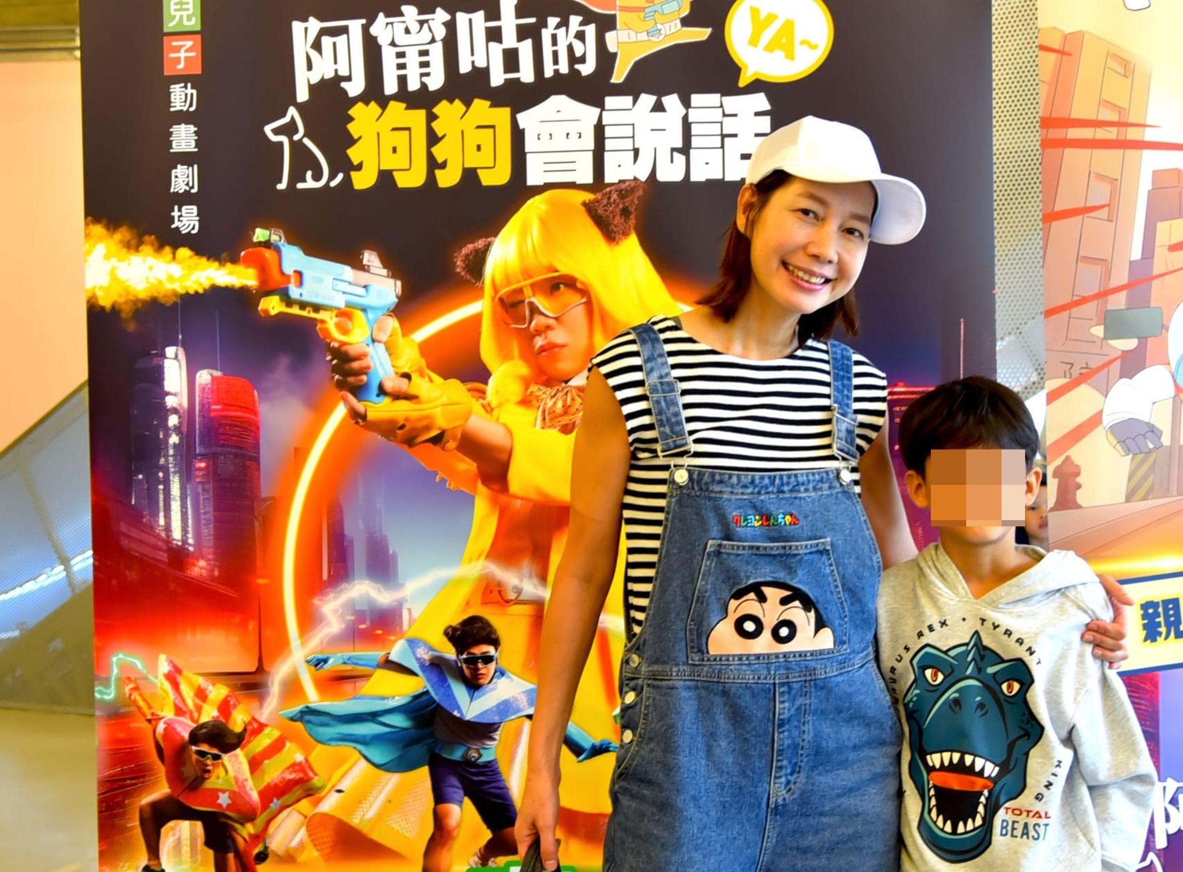 丁寧與兒子Amari跟著阿甯咕感受家人之愛、學習生命教育。（夢田影像提供）