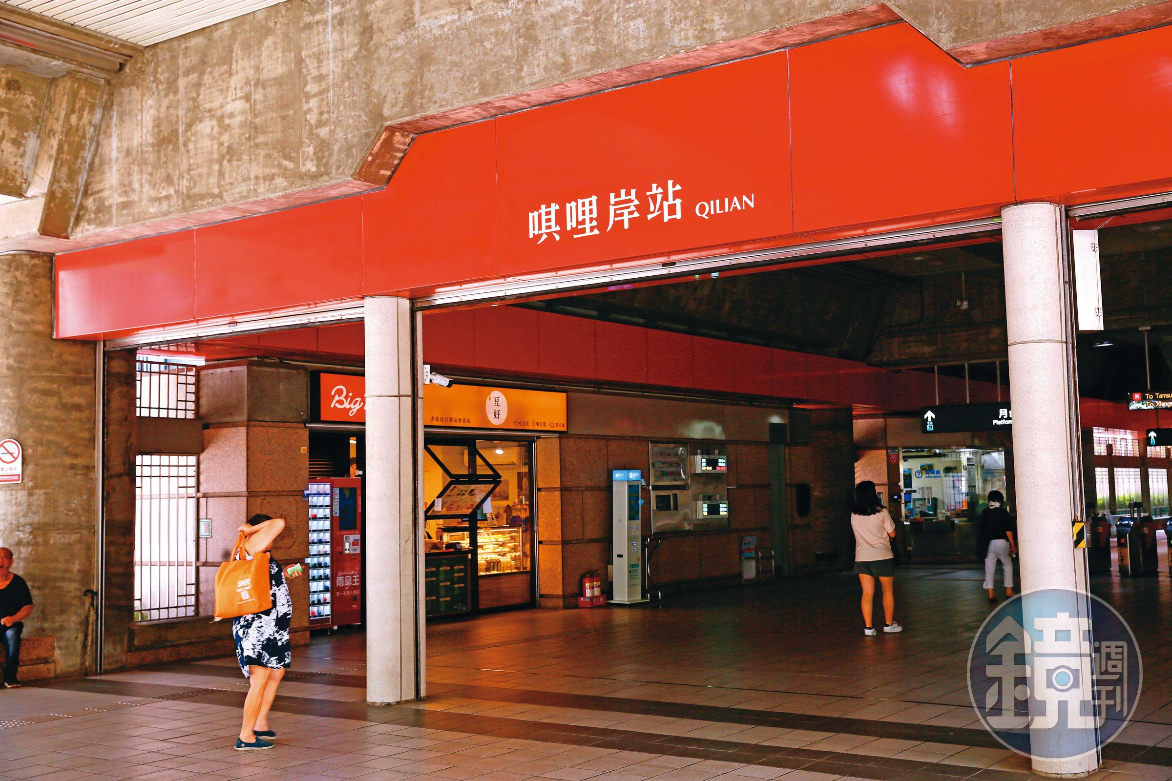 台北捷運唭哩岸站卡位北士科商機，可以用親民價買到好宅。