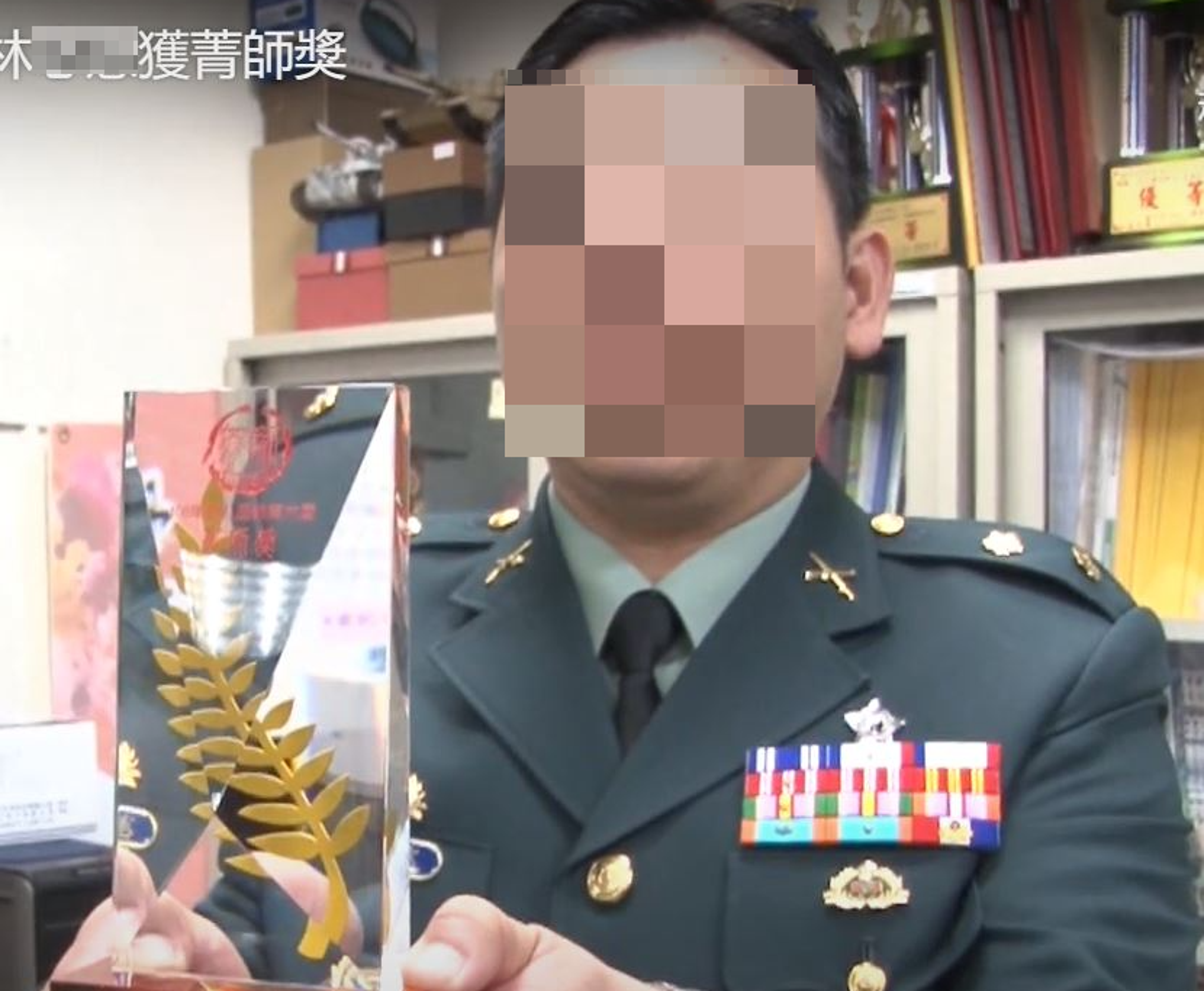 林姓教官曾因輔導迷途學生回歸正軌,榮獲菁師獎肯定。(讀者提供)