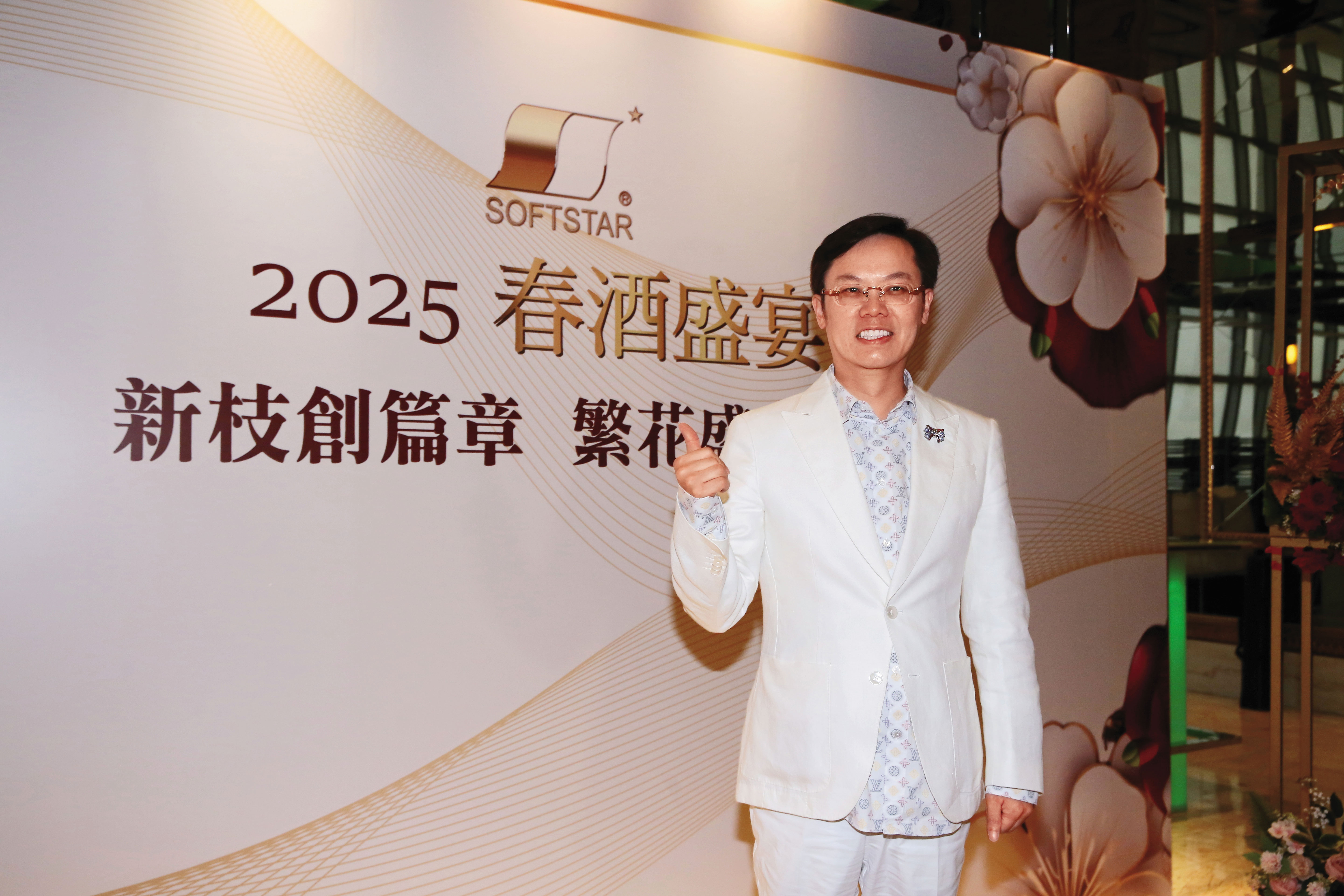 涂俊光認為揚智和光罩都有特殊的價值，不要坐在寶山把自己餓死了。