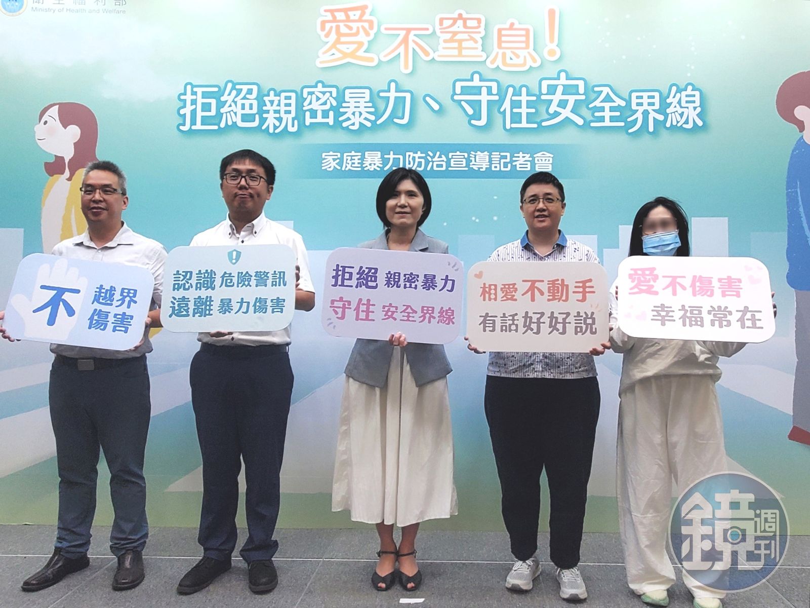 親密暴力占家暴近5成 專家揭分手是最危險時刻