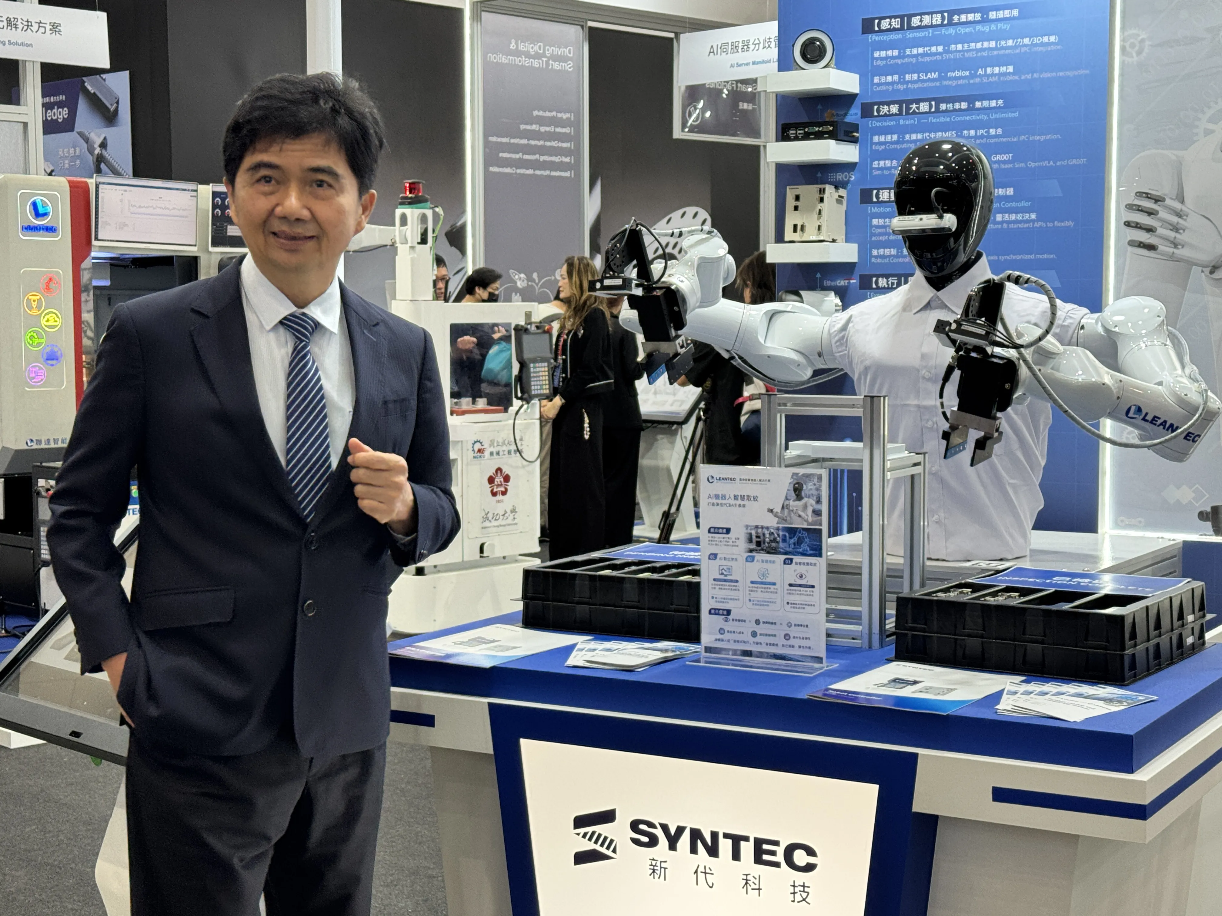 自動化展看門道／新代搶機器人商機　機械手臂微控制器成自動化布局核心