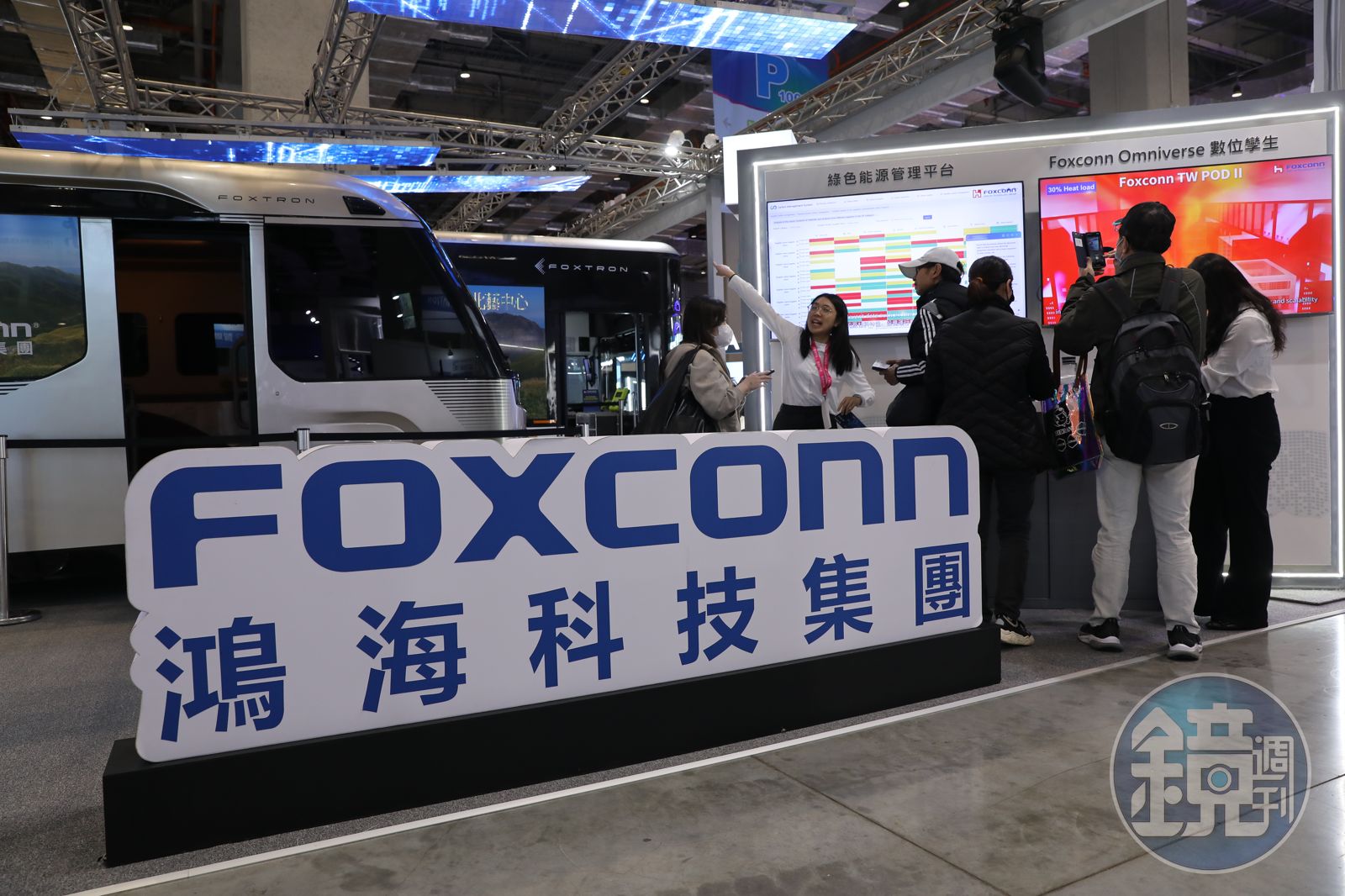 搶AI先機！鴻海擴大威州佈局 加碼178億元