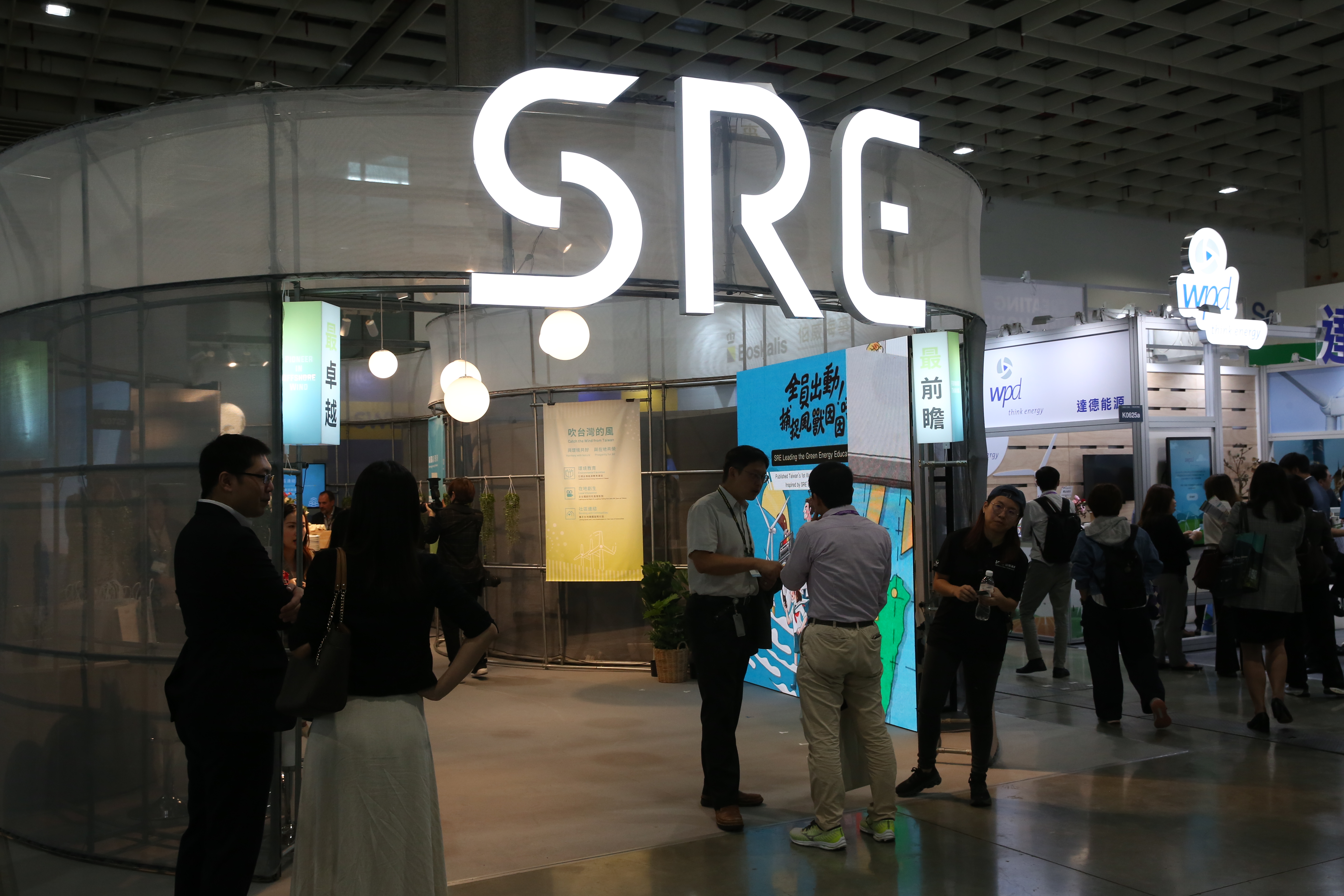 風睿能源將與韓國文島風能公司共組MOWE公司，投入開發朝鮮南海的離岸風場。