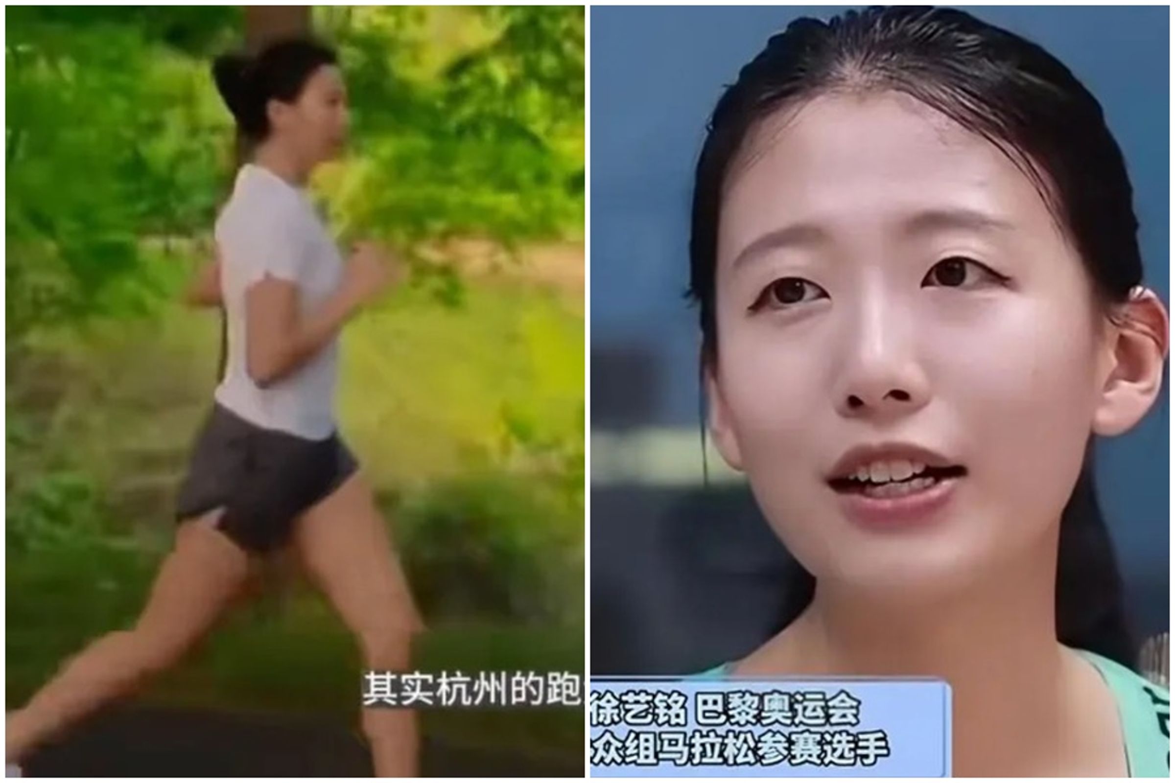 中國一名資深業餘馬拉松愛好者徐藝銘，花了2年下班時間備戰，成功獲得巴黎奧運首次舉辦「大眾馬拉松」資格。（翻攝自潮聲視頻）